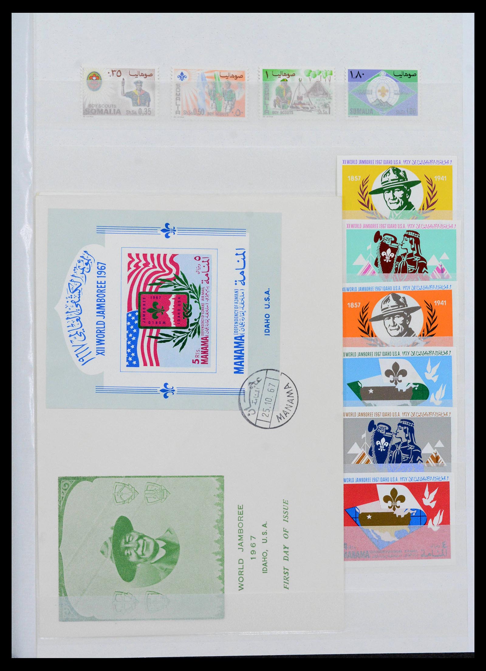 38806 0017 - Postzegelverzameling 38806 Motief scouting 1925-2007.