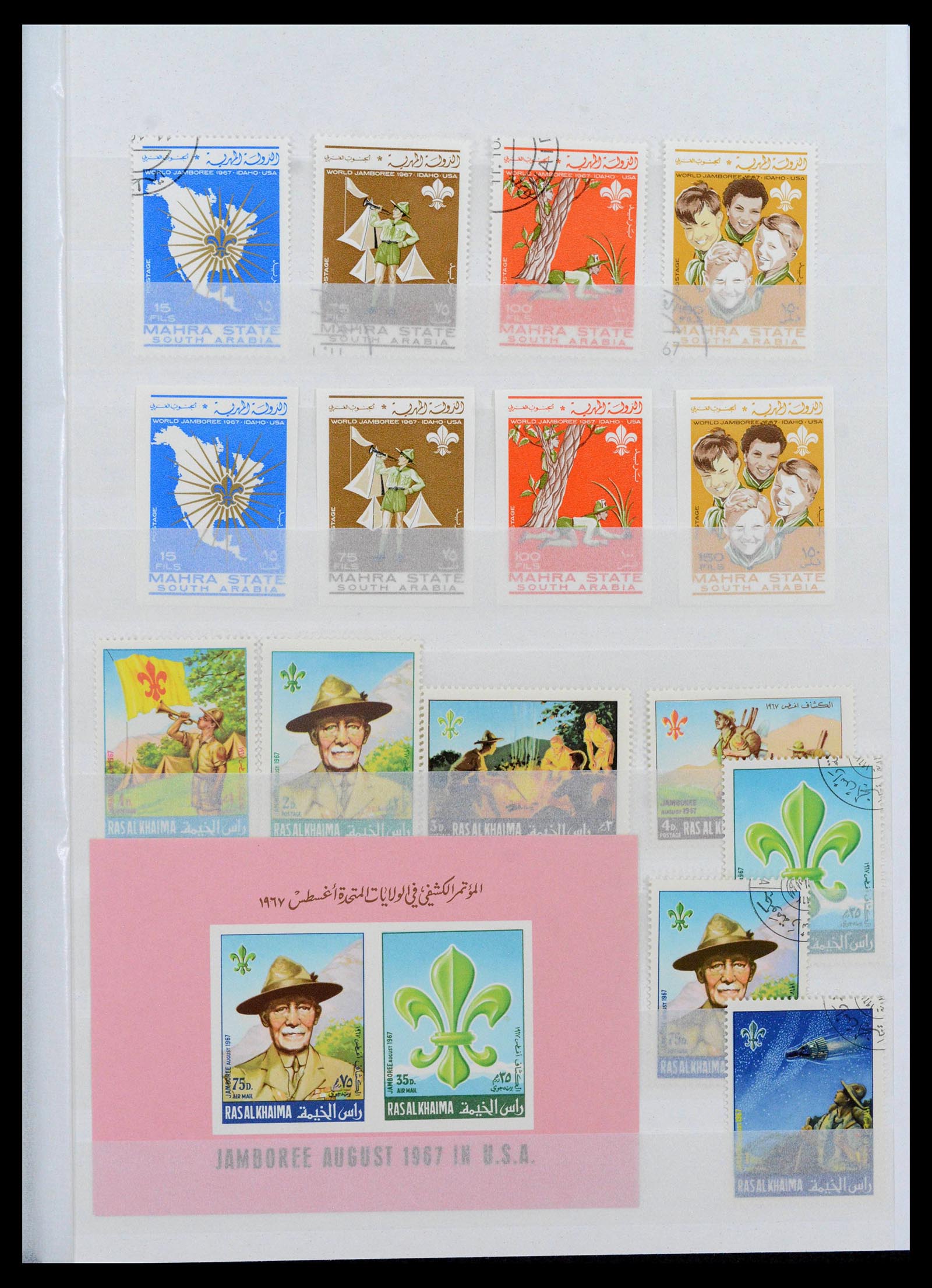 38806 0021 - Postzegelverzameling 38806 Motief scouting 1925-2007.