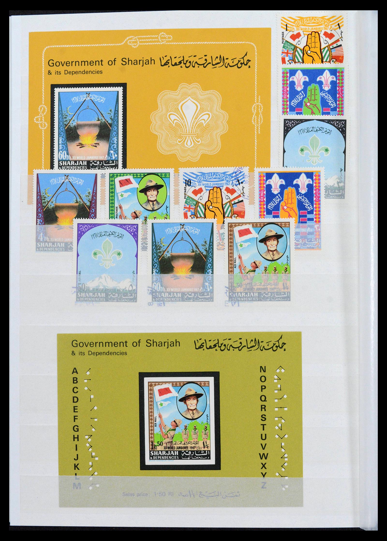 38806 0022 - Postzegelverzameling 38806 Motief scouting 1925-2007.