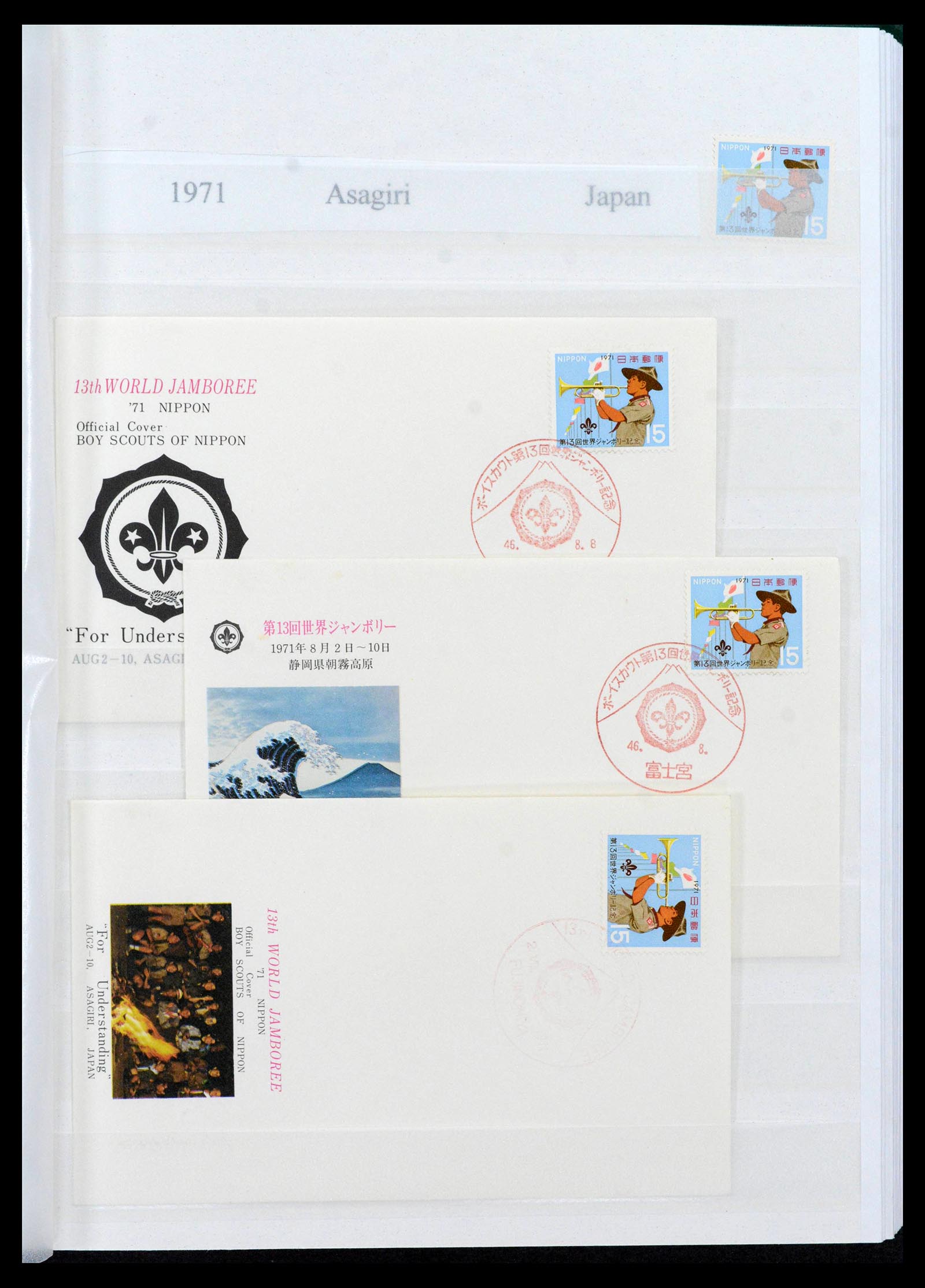 38806 0023 - Postzegelverzameling 38806 Motief scouting 1925-2007.