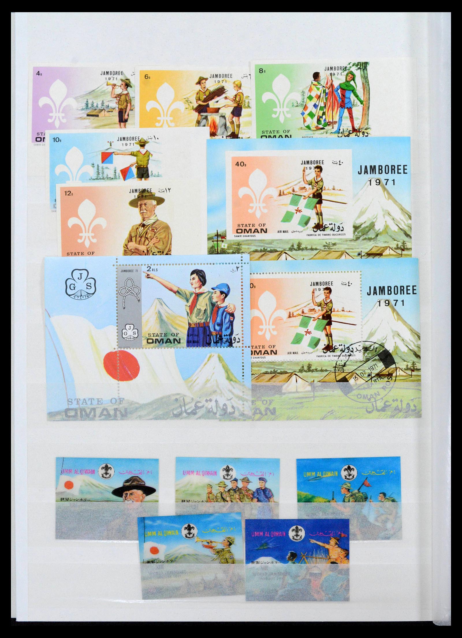 38806 0028 - Postzegelverzameling 38806 Motief scouting 1925-2007.