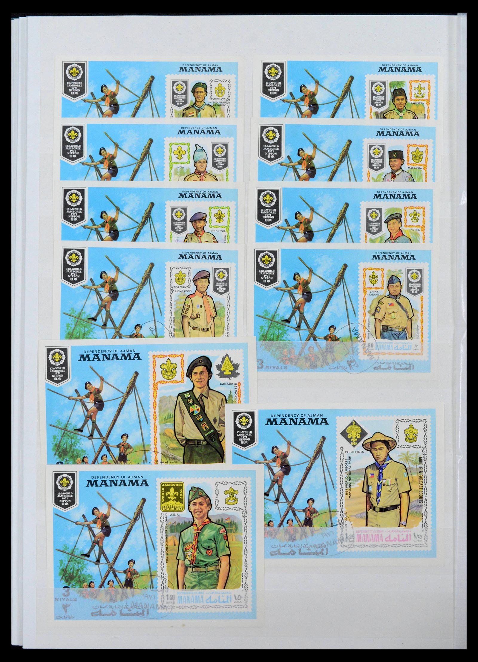 38806 0032 - Postzegelverzameling 38806 Motief scouting 1925-2007.