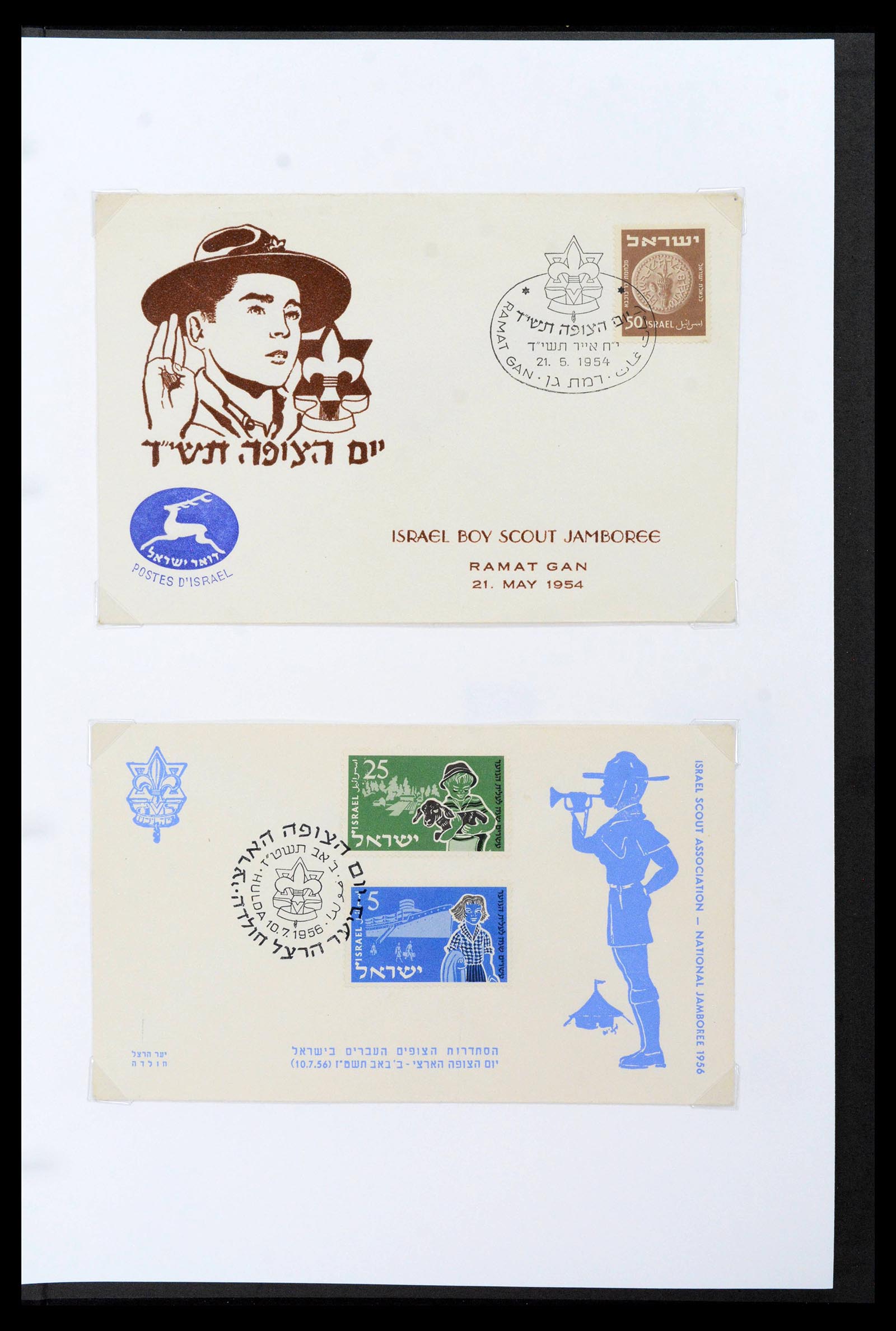 38806 0421 - Postzegelverzameling 38806 Motief scouting 1925-2007.