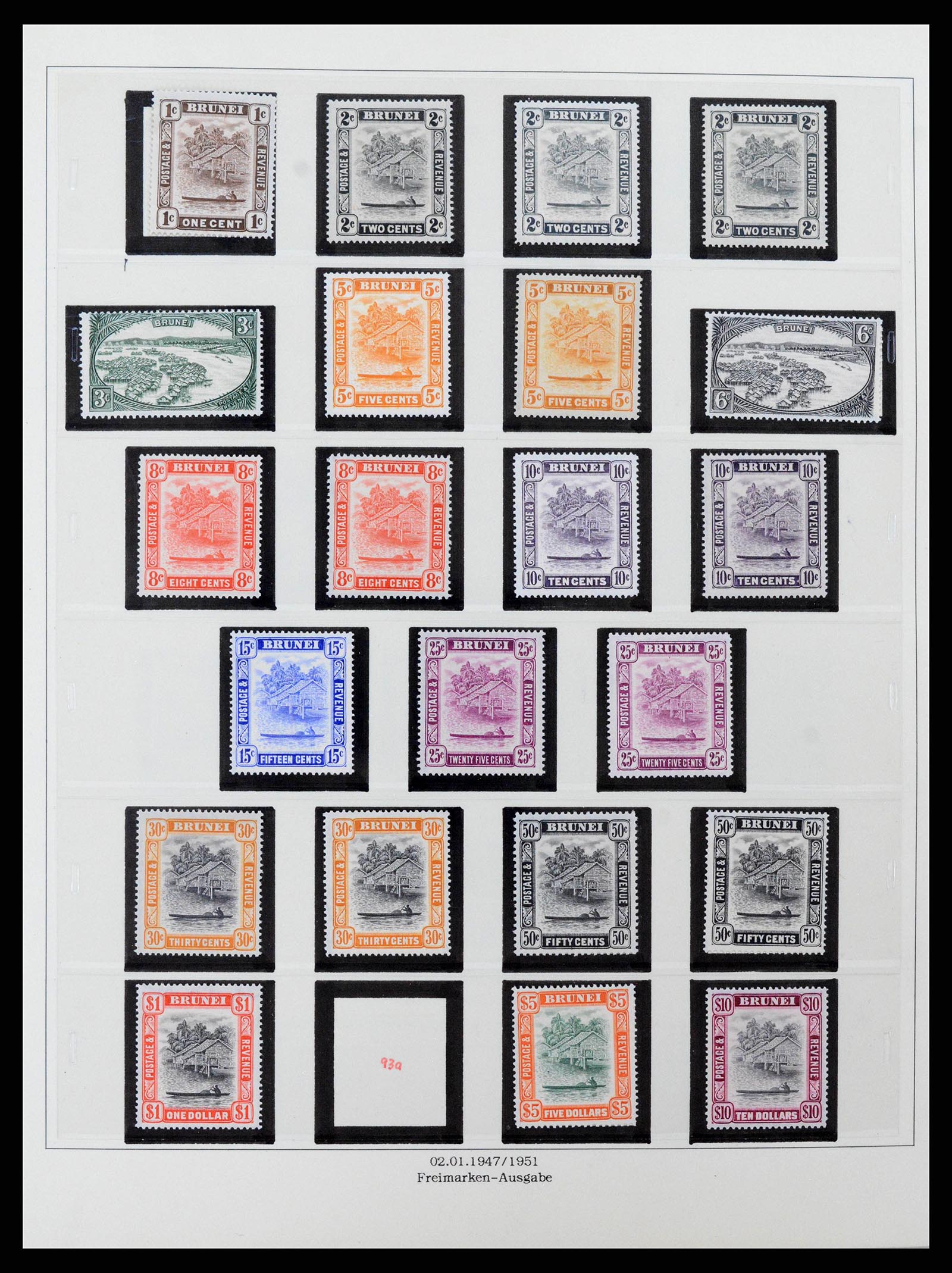 38808 0002 - Postzegelverzameling 38808 Brunei 1895-1989.