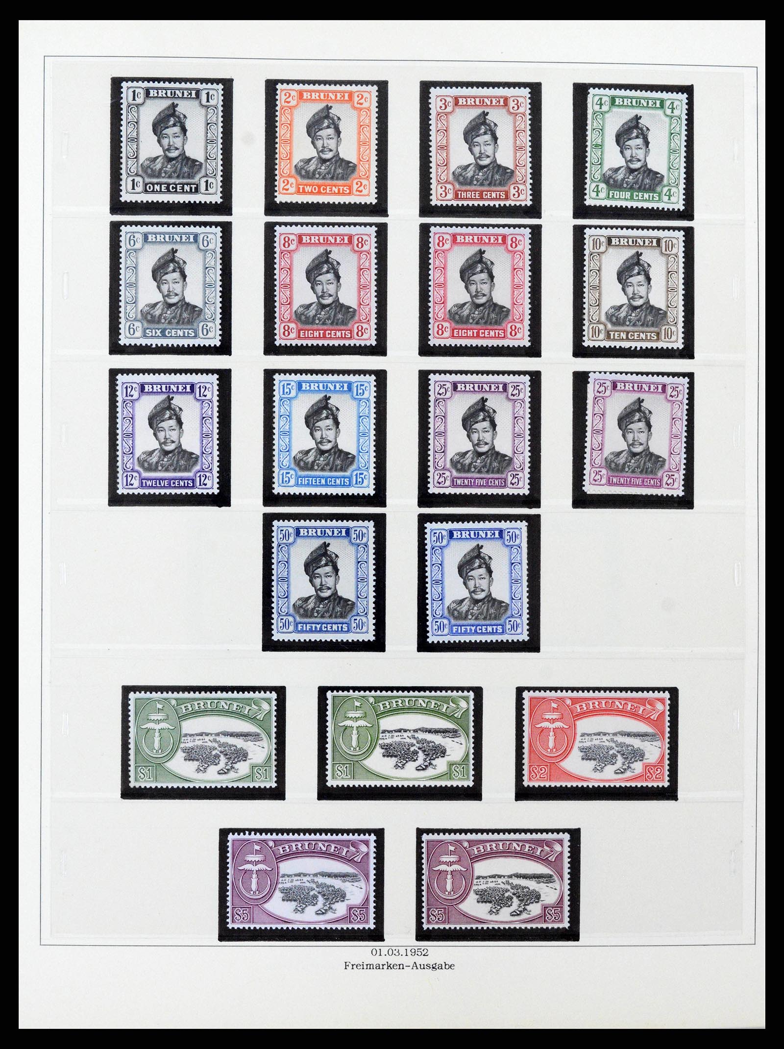 38808 0004 - Postzegelverzameling 38808 Brunei 1895-1989.