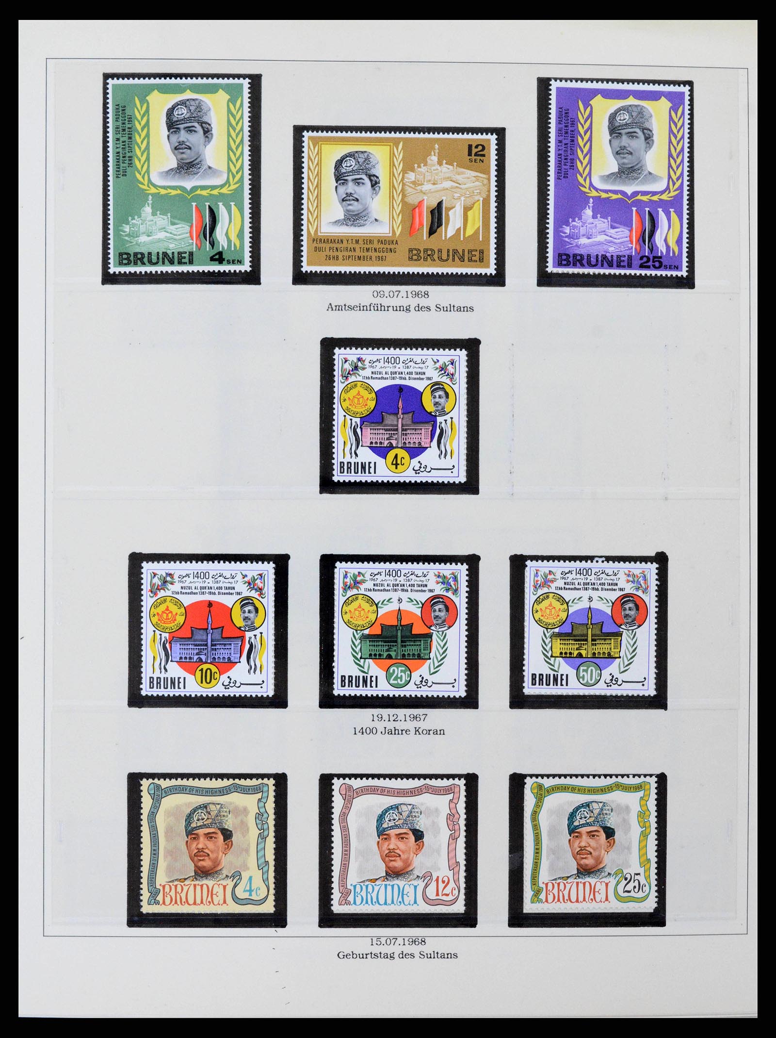 38808 0006 - Postzegelverzameling 38808 Brunei 1895-1989.