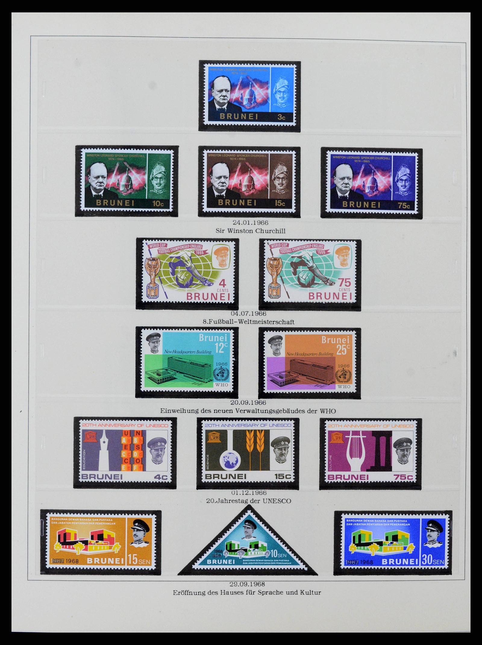 38808 0007 - Postzegelverzameling 38808 Brunei 1895-1989.