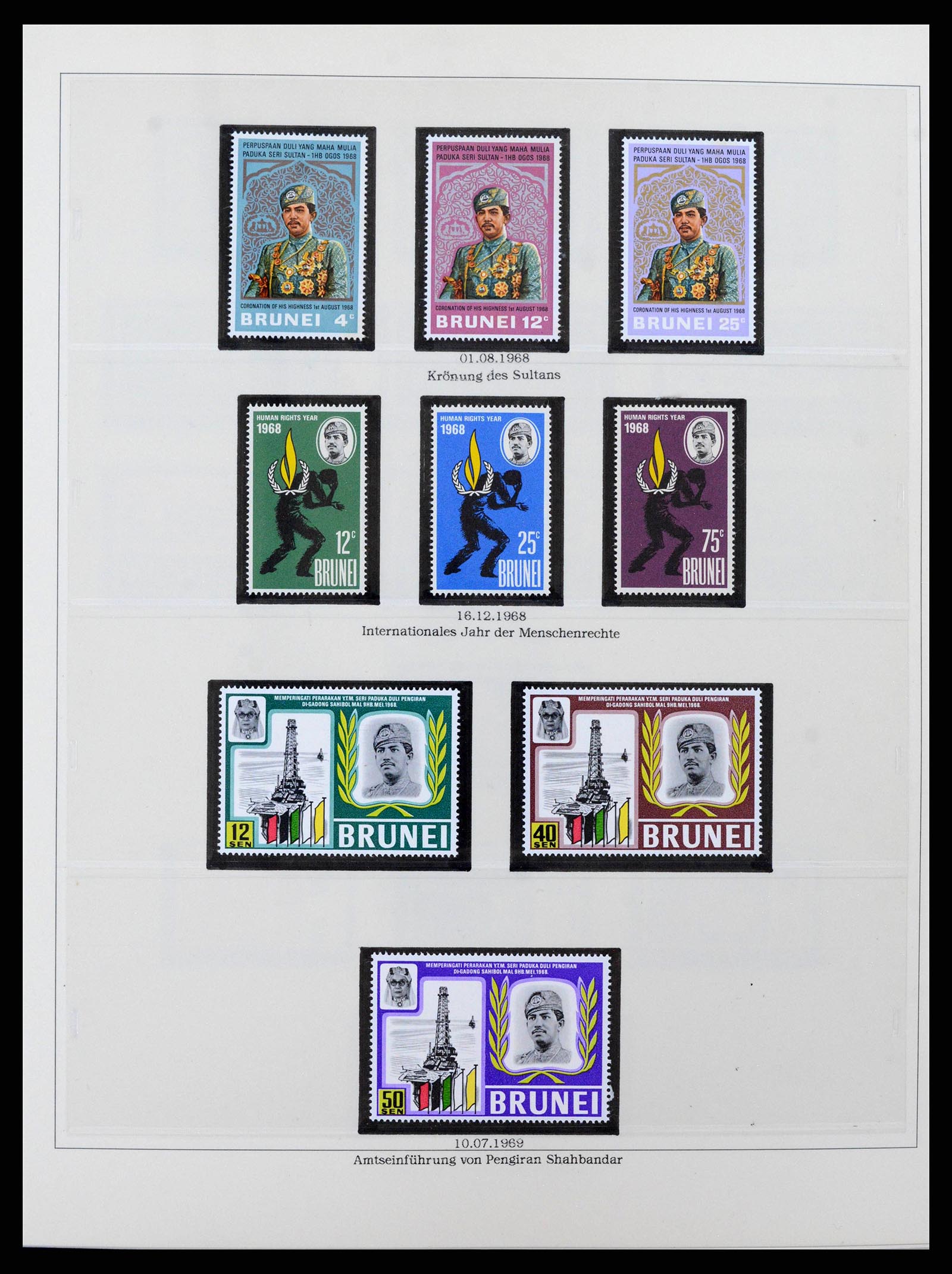 38808 0008 - Postzegelverzameling 38808 Brunei 1895-1989.
