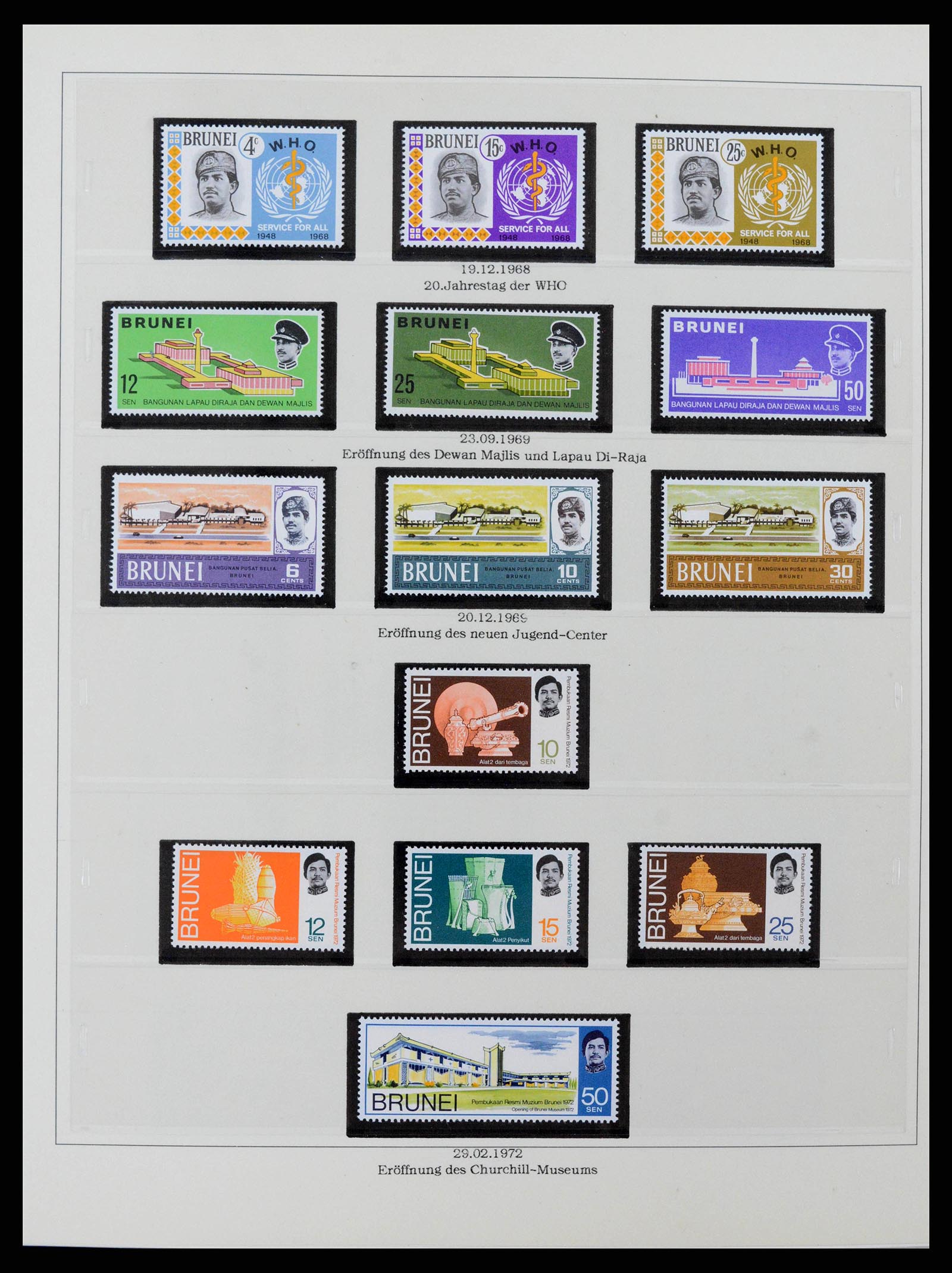 38808 0009 - Postzegelverzameling 38808 Brunei 1895-1989.