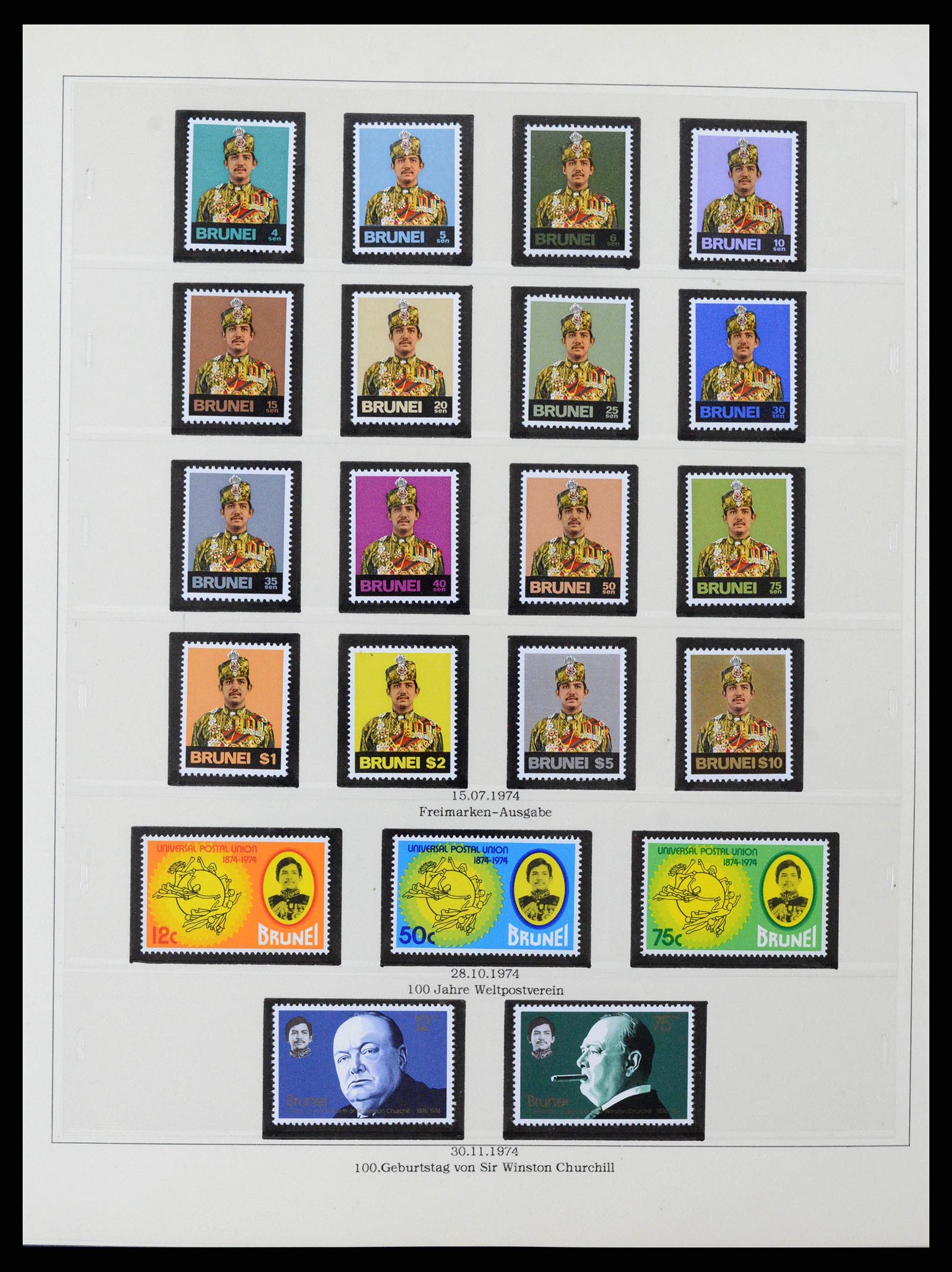 38808 0014 - Postzegelverzameling 38808 Brunei 1895-1989.