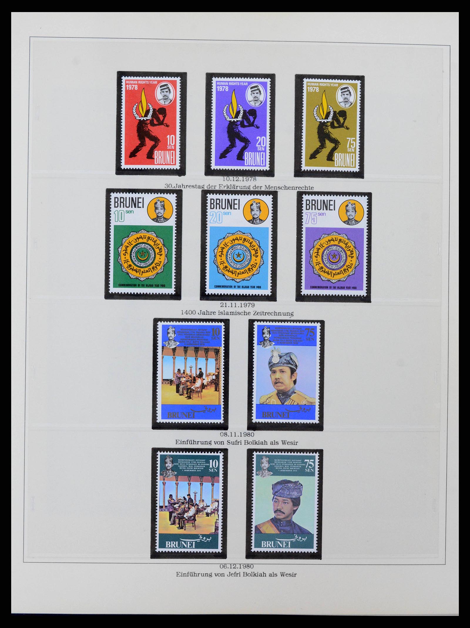 38808 0018 - Postzegelverzameling 38808 Brunei 1895-1989.