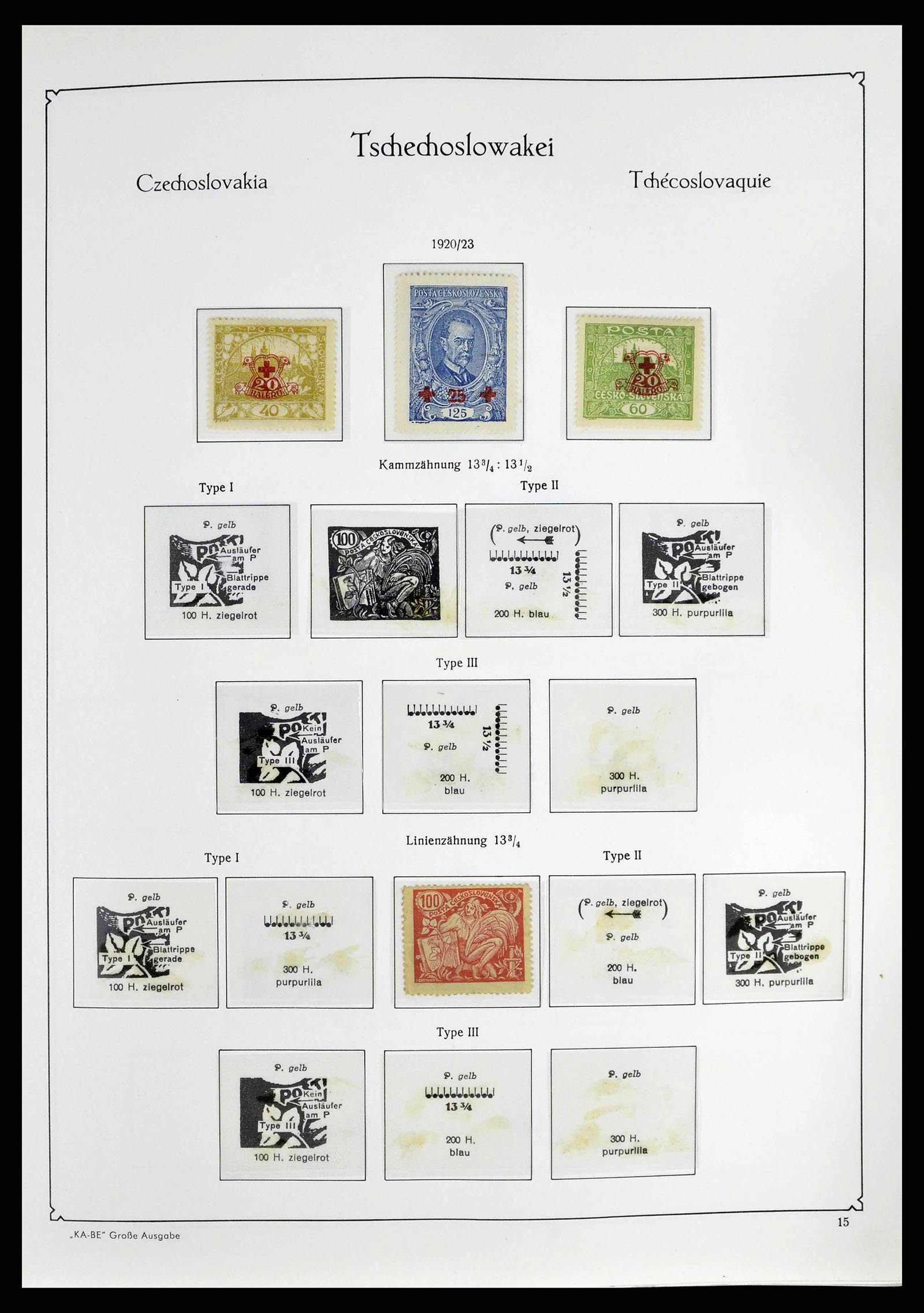 38812 0017 - Postzegelverzameling 38812 Tsjechoslowakije 1918-1990.