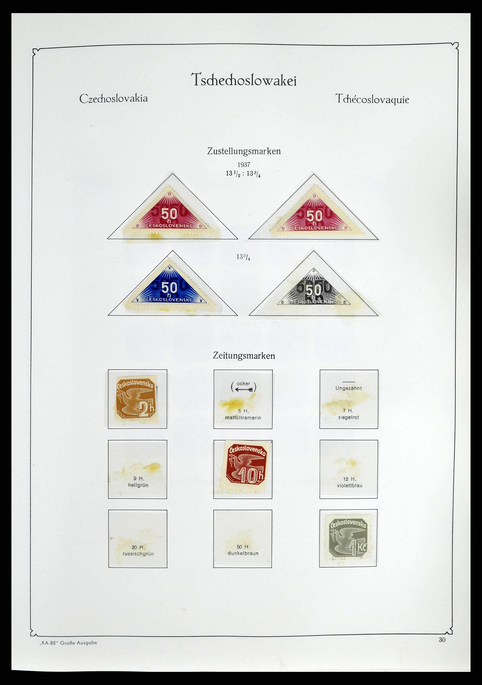 38812 0031 - Postzegelverzameling 38812 Tsjechoslowakije 1918-1990.