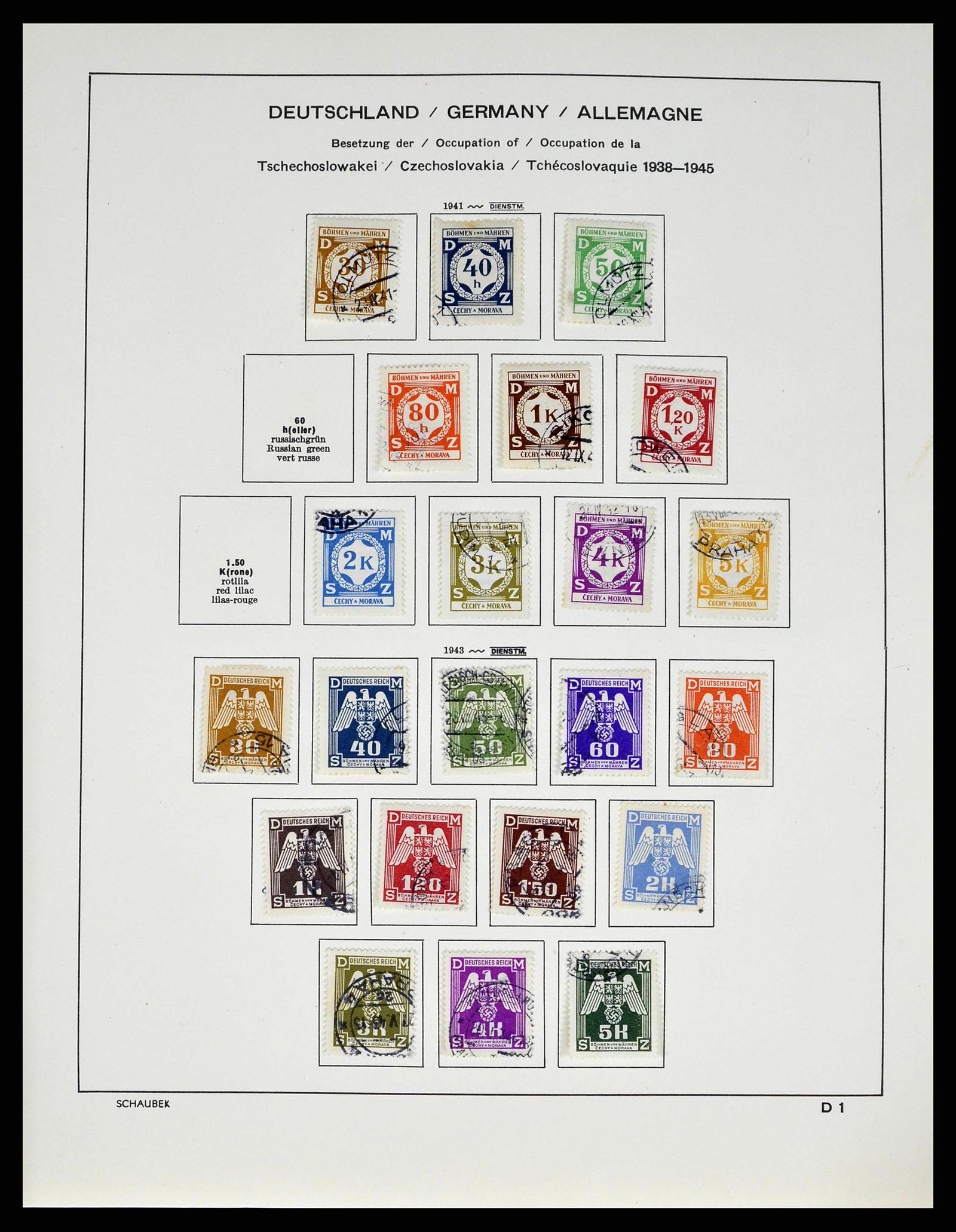 38813 0062 - Stamp collection 38813 Czechoslovakia 1918-1971.