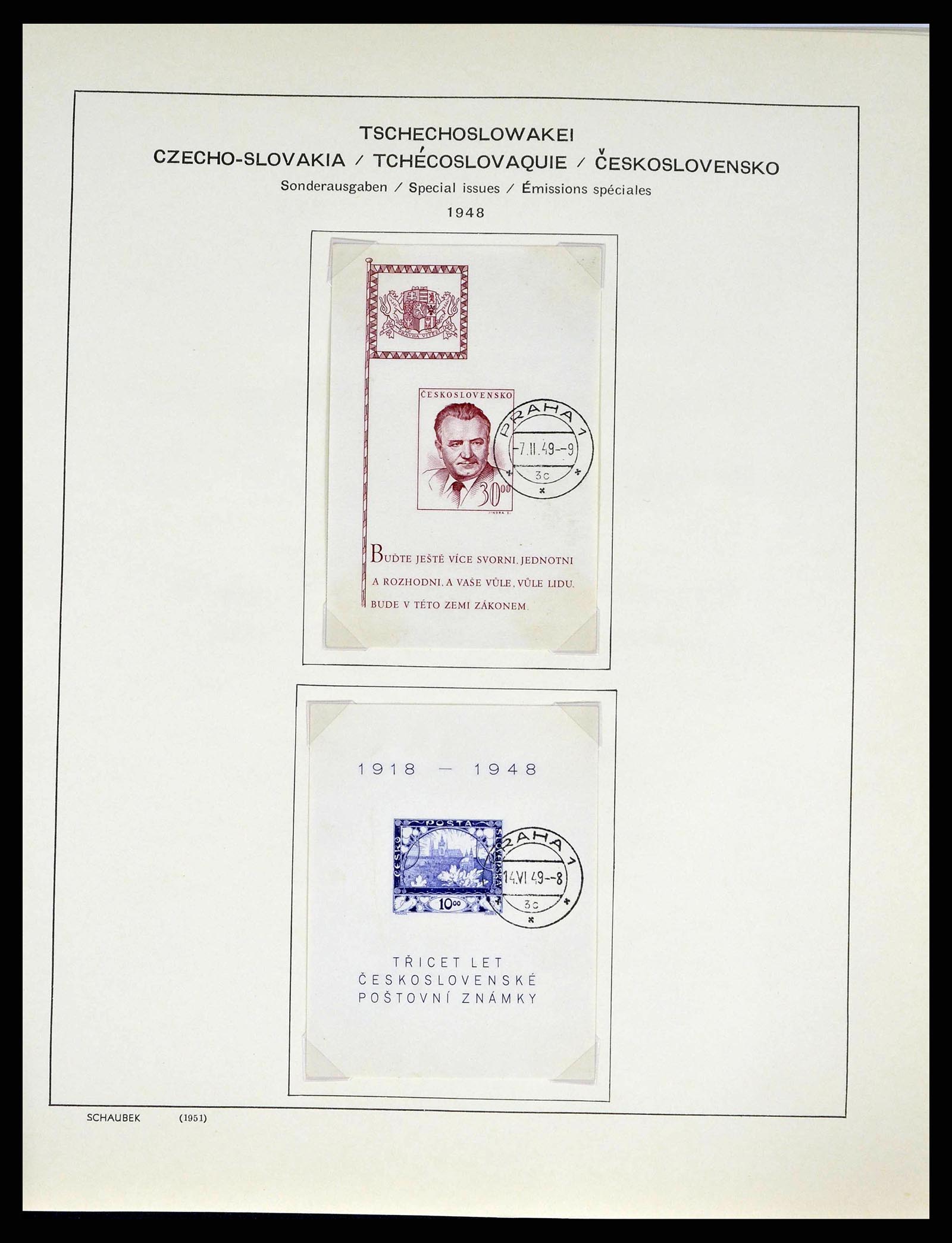 38813 0076 - Stamp collection 38813 Czechoslovakia 1918-1971.