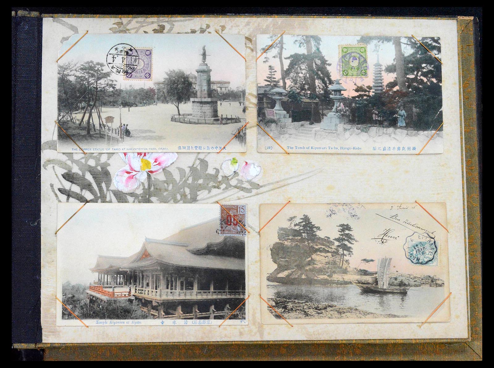 38814 0016 - Stamp collection 38814 Japan picture postcards 1895-1935.