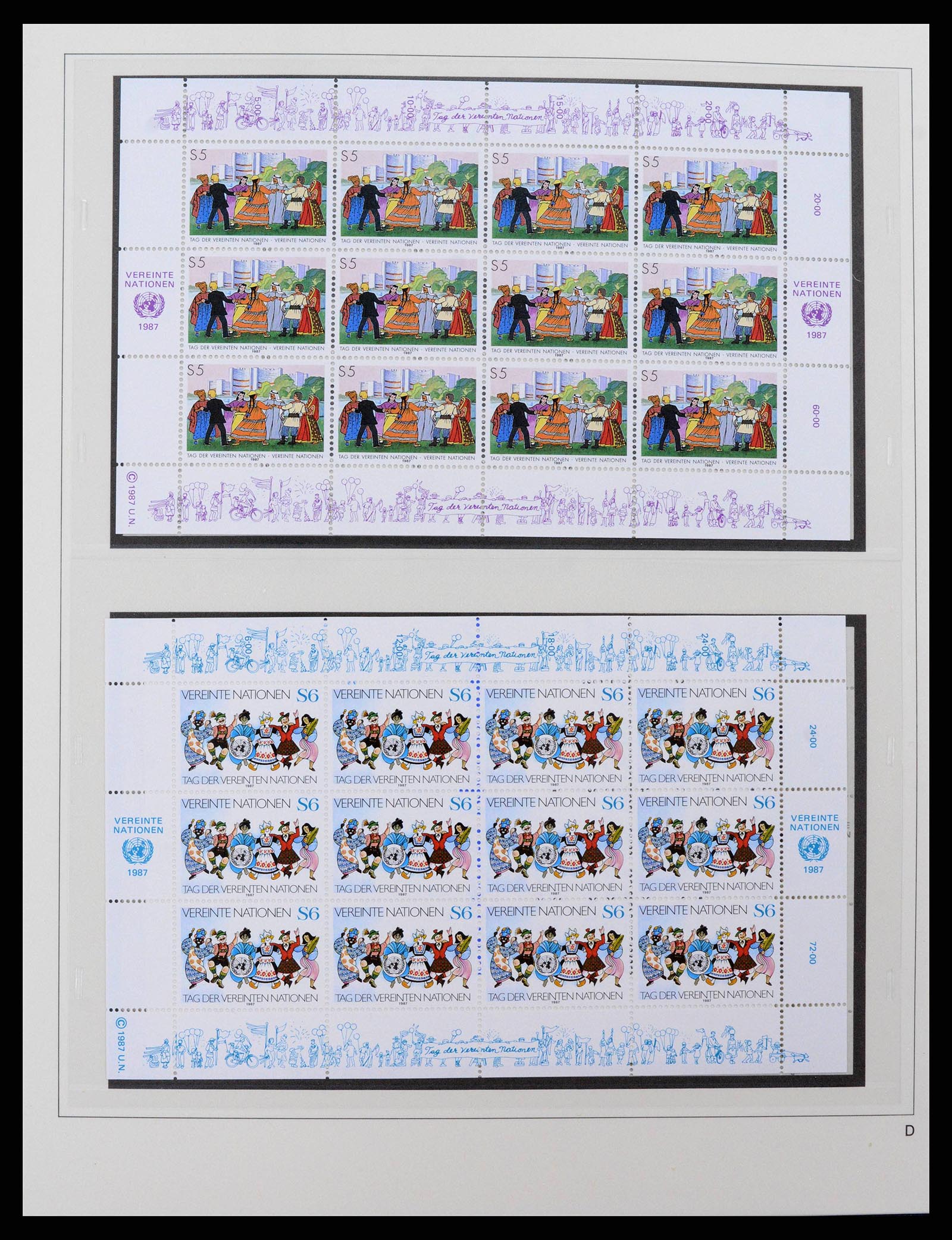 38819 0010 - Postzegelverzameling 38819 Verenigde Naties Wenen 1979-2018!