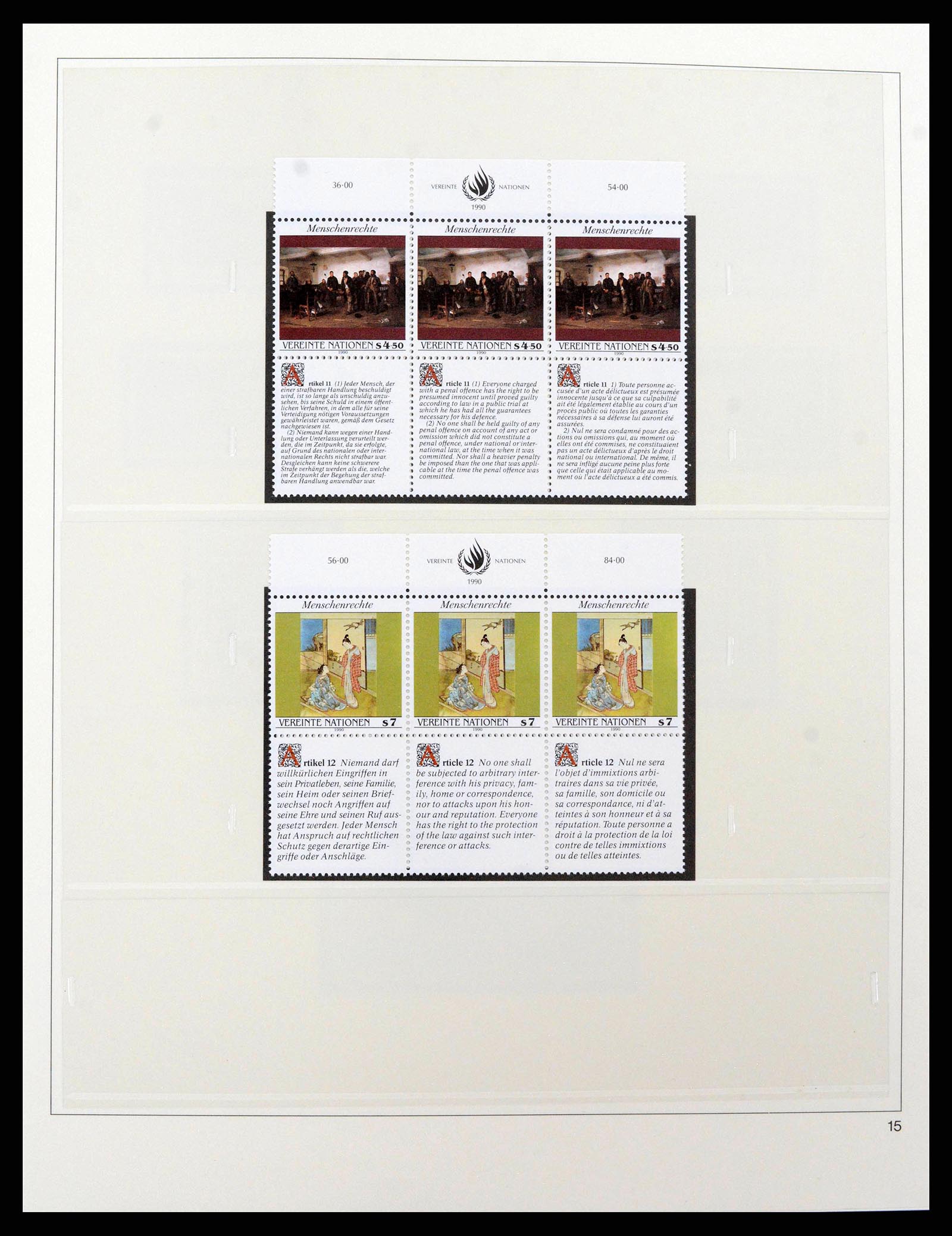 38819 0017 - Postzegelverzameling 38819 Verenigde Naties Wenen 1979-2018!