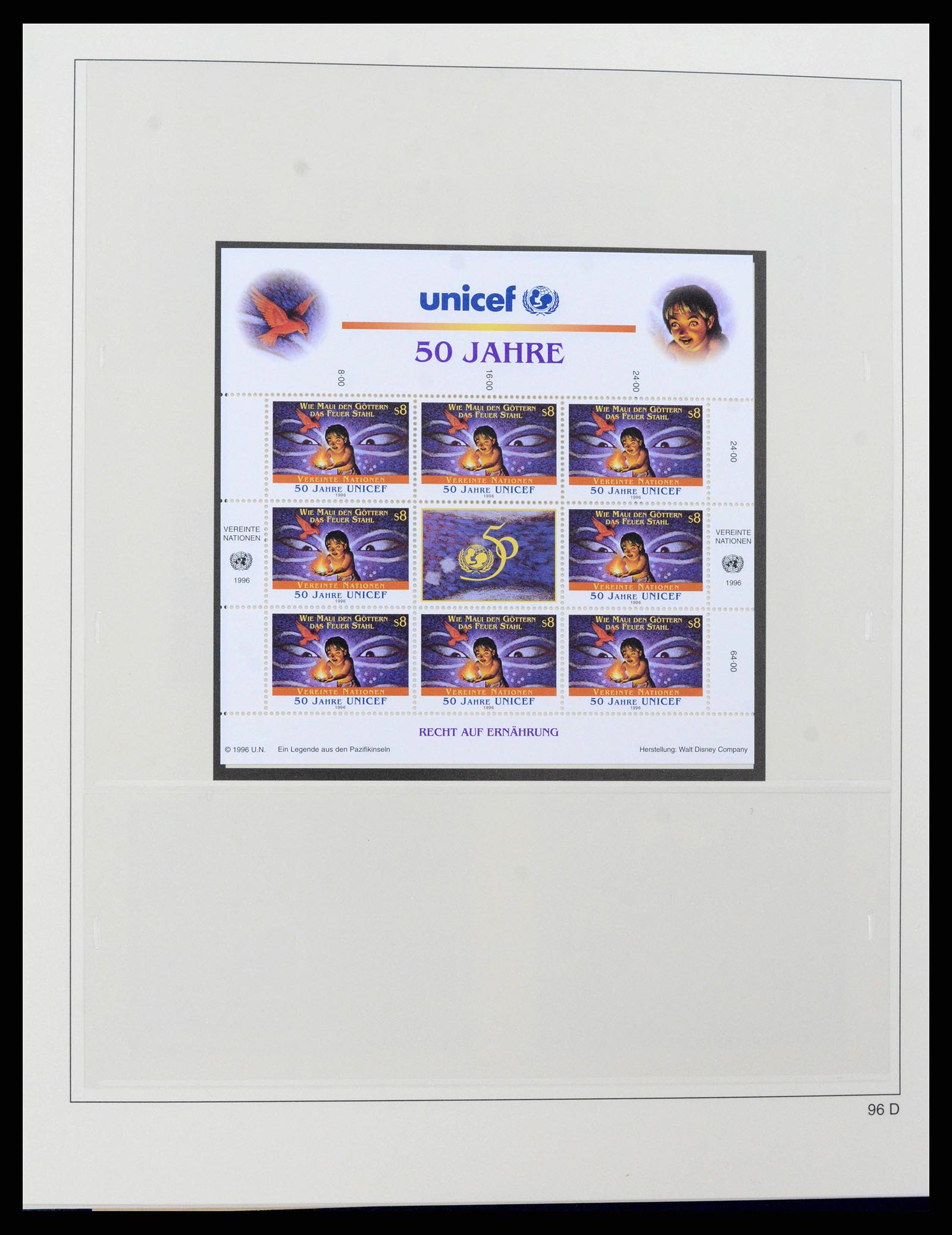 38819 0039 - Postzegelverzameling 38819 Verenigde Naties Wenen 1979-2018!