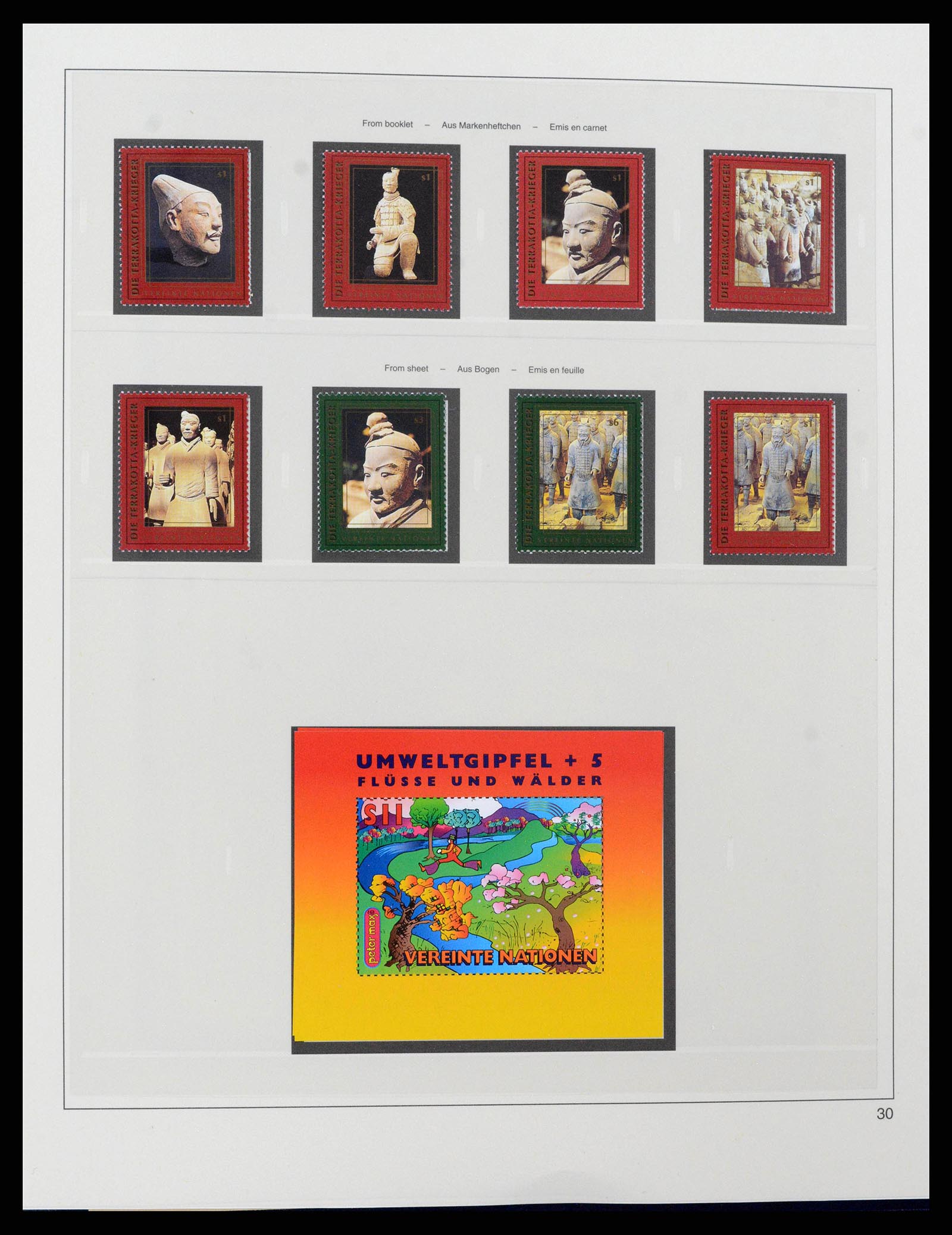 38819 0043 - Postzegelverzameling 38819 Verenigde Naties Wenen 1979-2018!