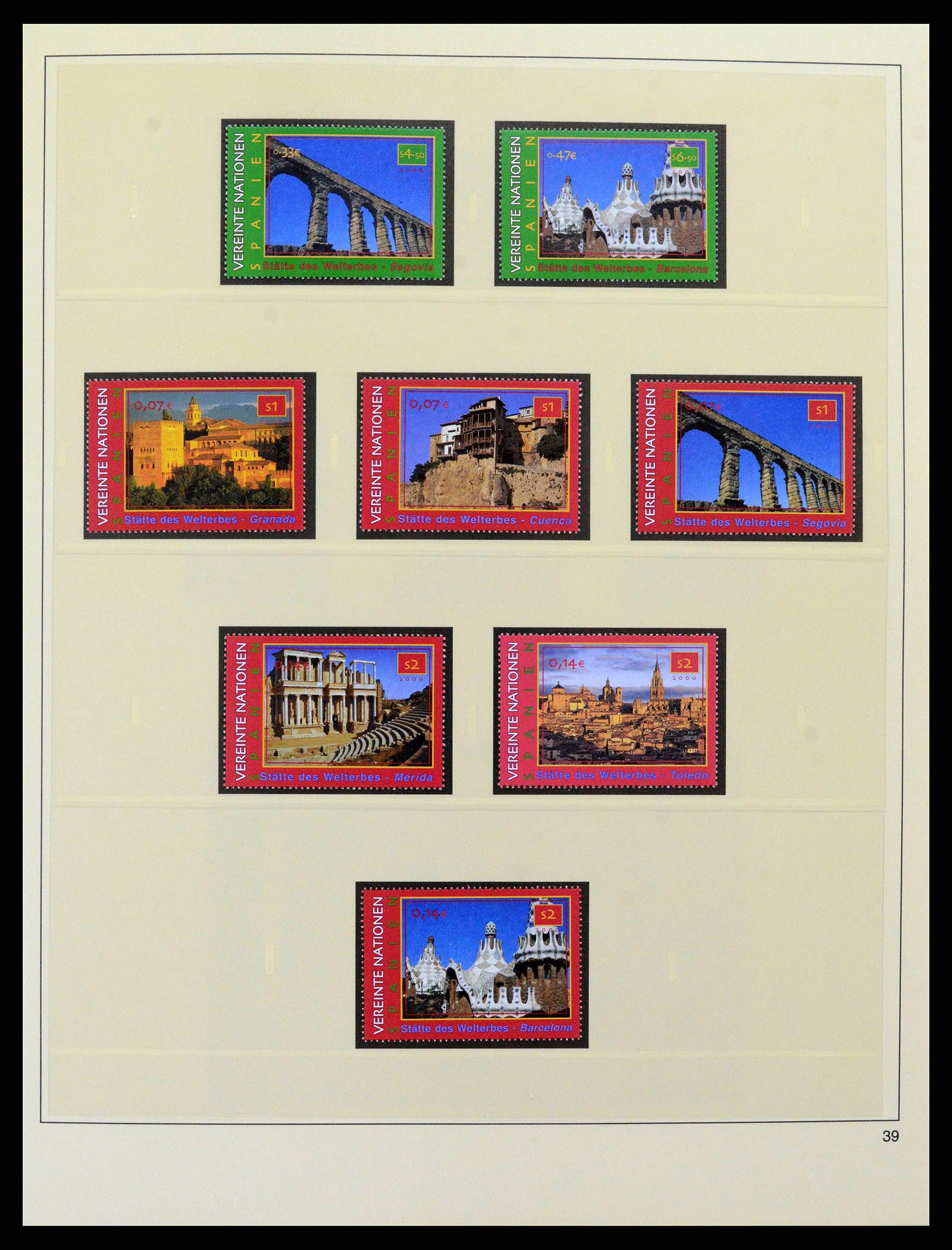 38819 0065 - Stamp collection 38819 United Nations Vienna 1979-2018!