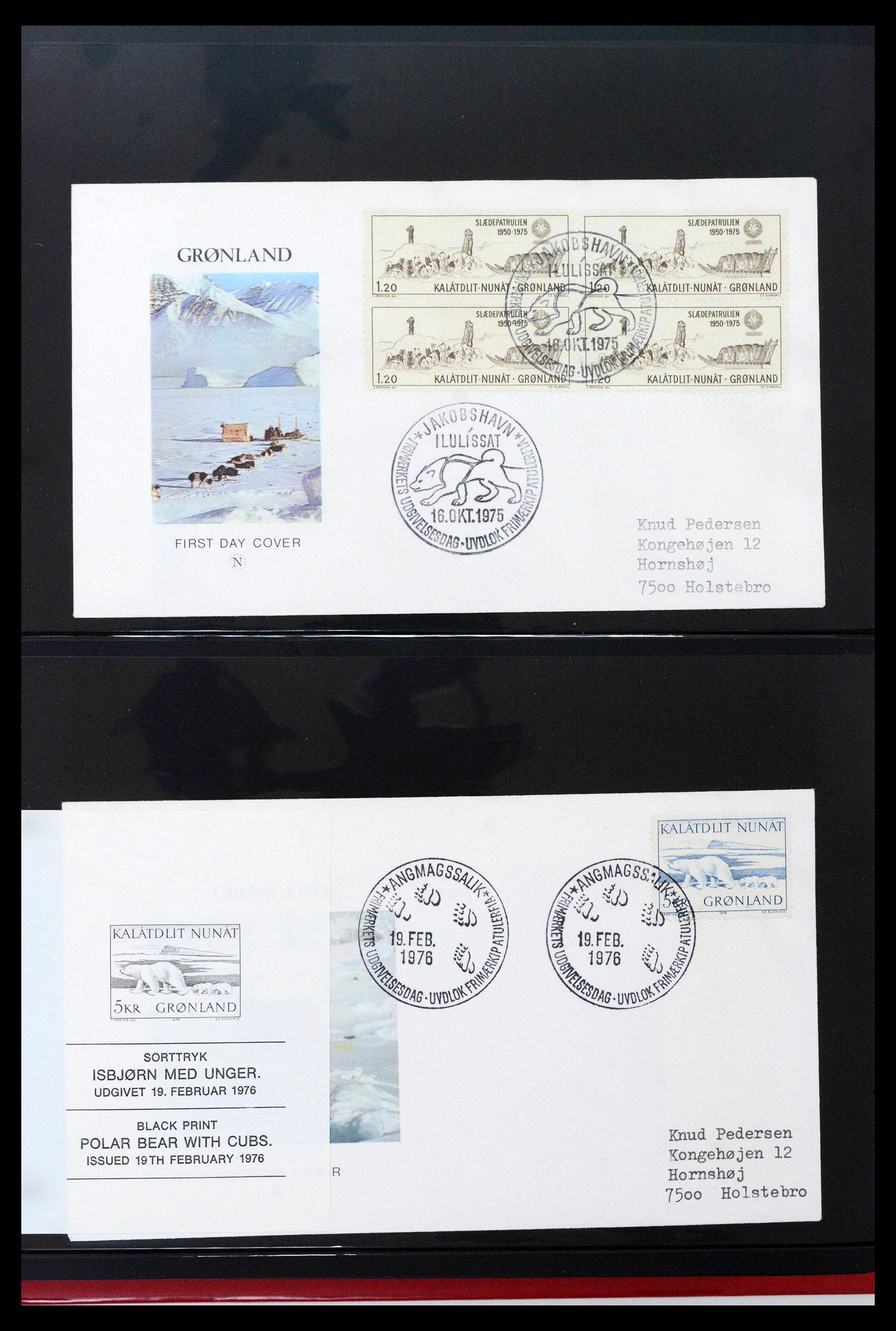 38824 0023 - Stamp collection 38824 Greenland first day covers 1950-2017.
