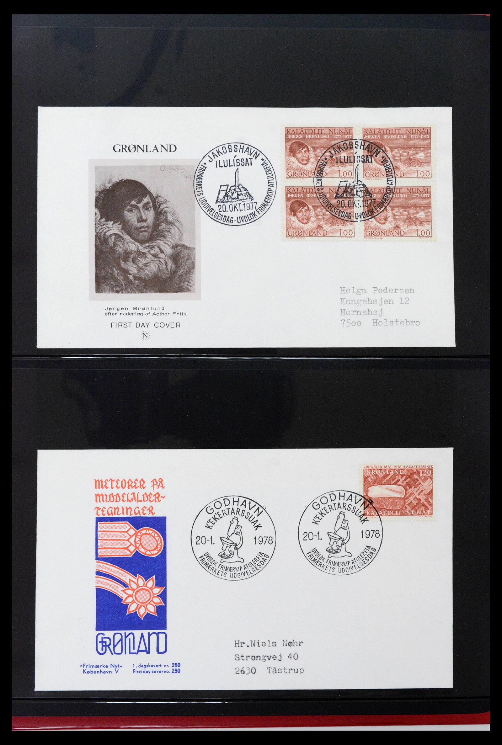 38824 0027 - Stamp collection 38824 Greenland first day covers 1950-2017.