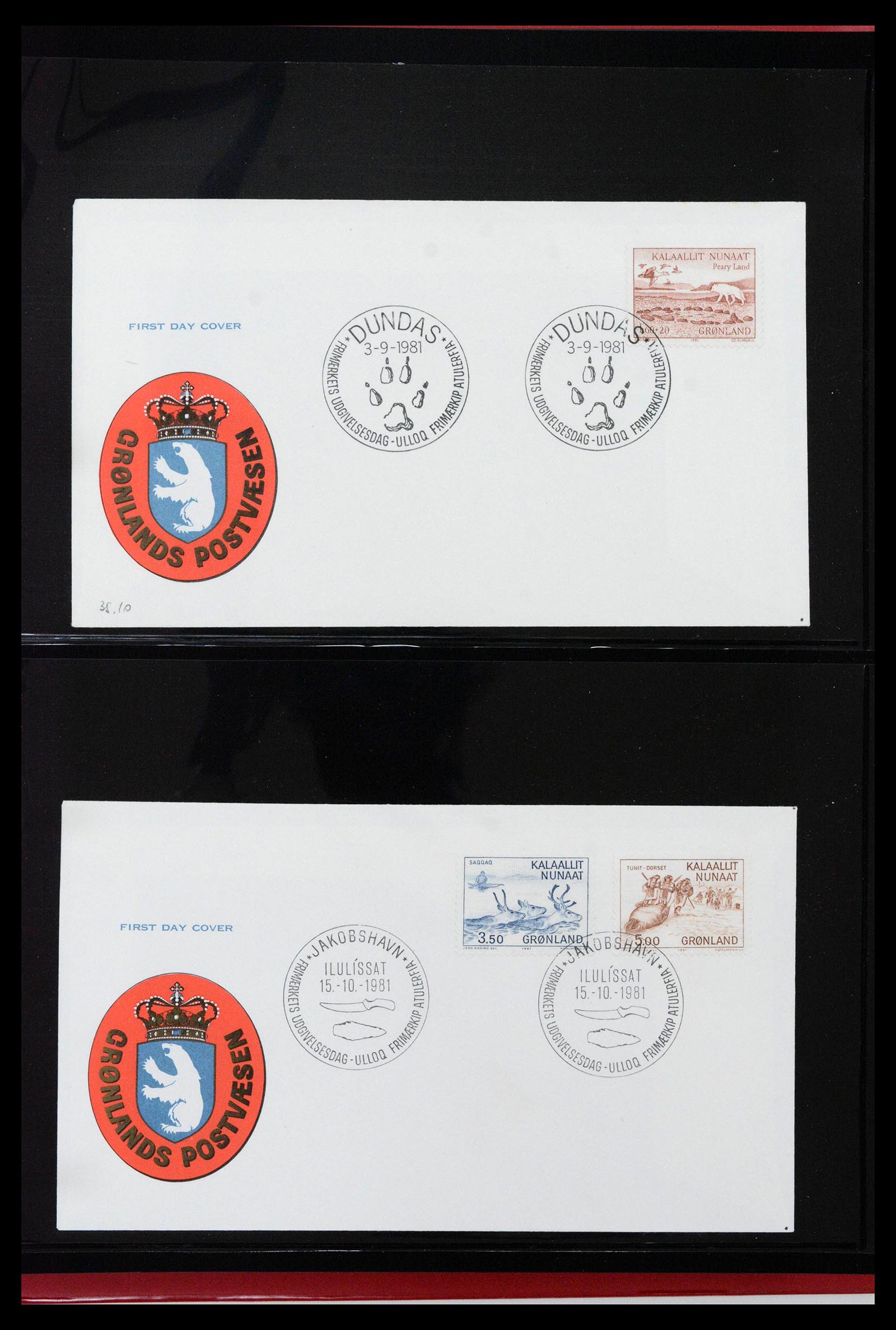 38824 0039 - Stamp collection 38824 Greenland first day covers 1950-2017.