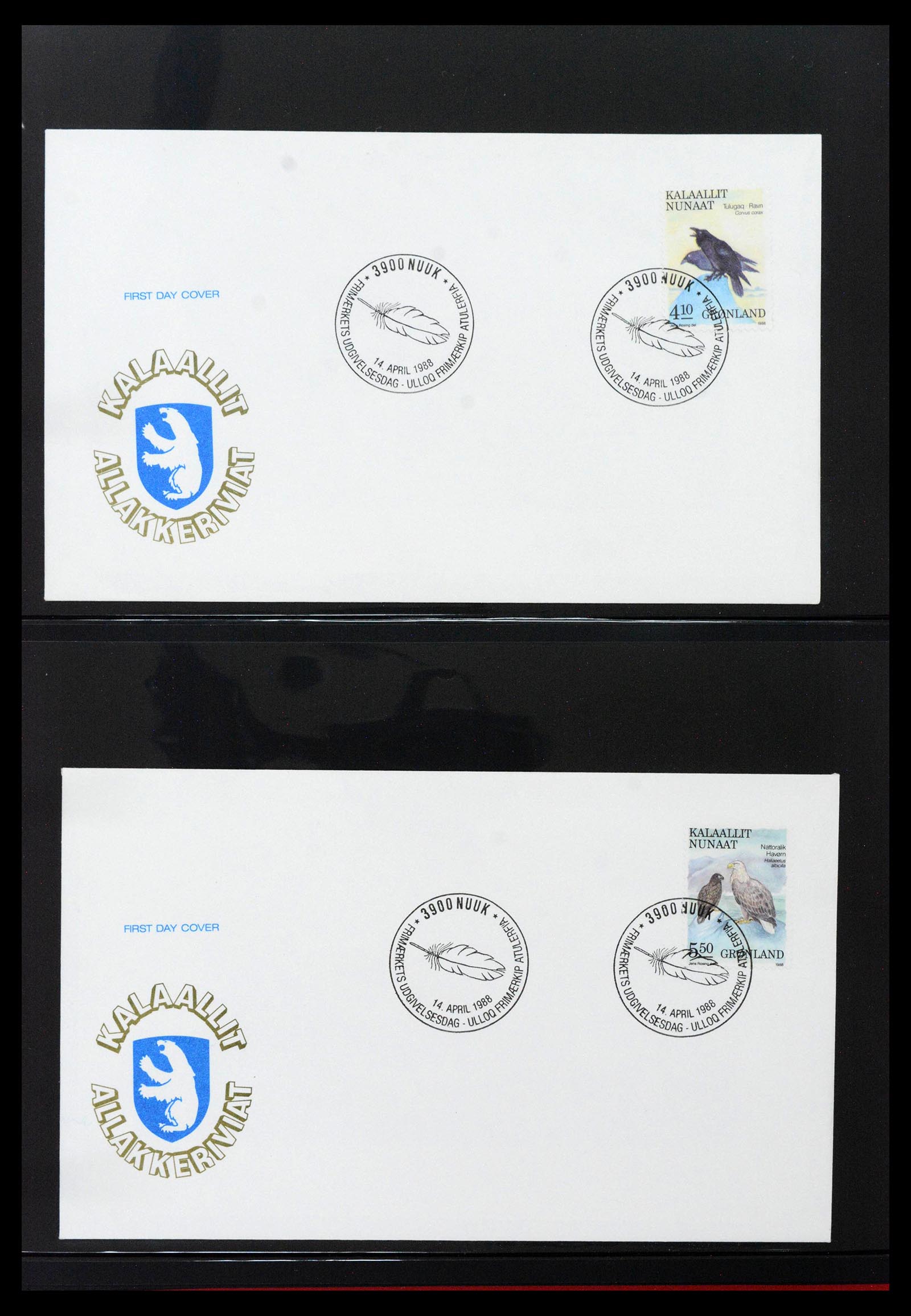 38824 0062 - Stamp collection 38824 Greenland first day covers 1950-2017.