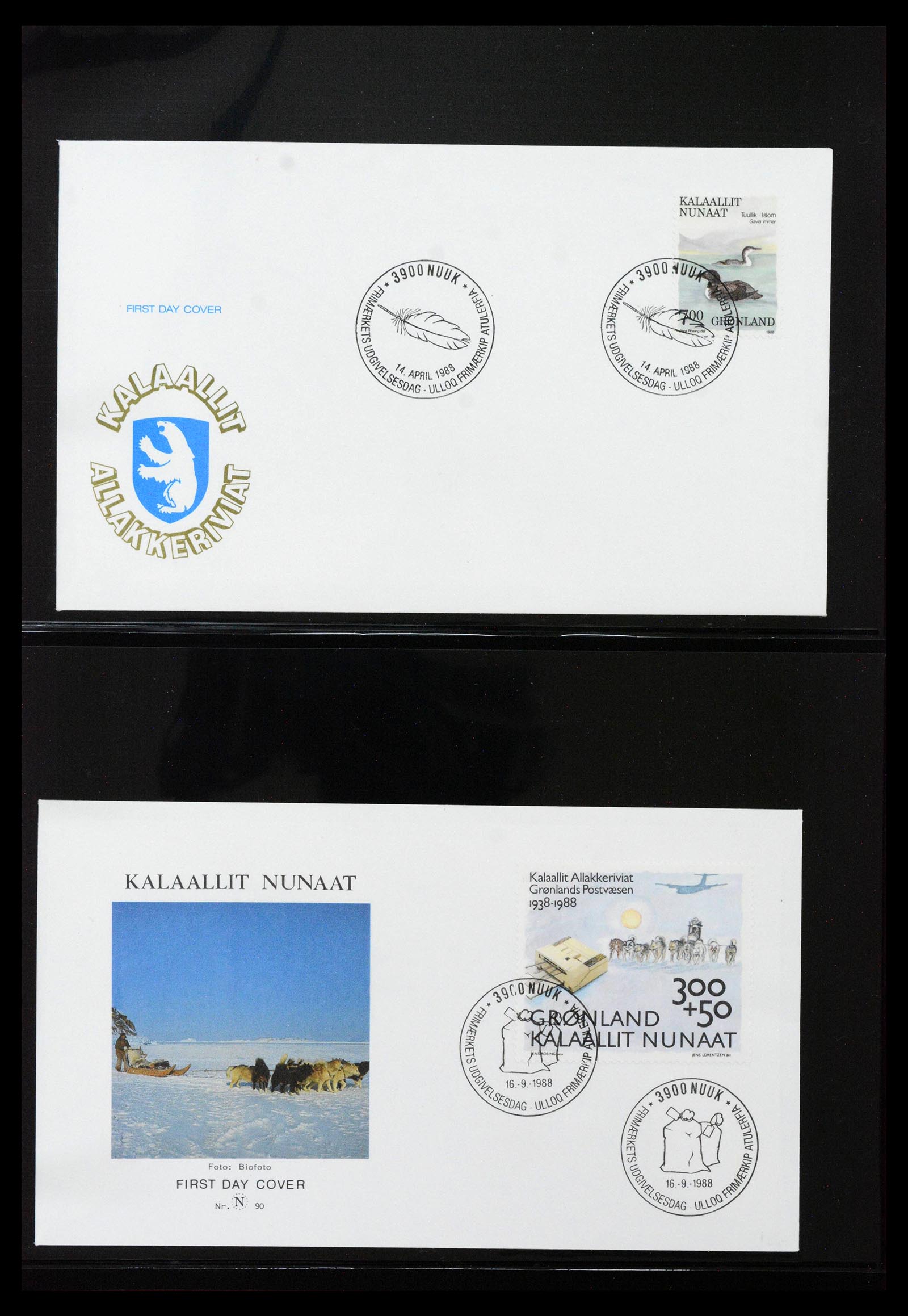 38824 0063 - Stamp collection 38824 Greenland first day covers 1950-2017.