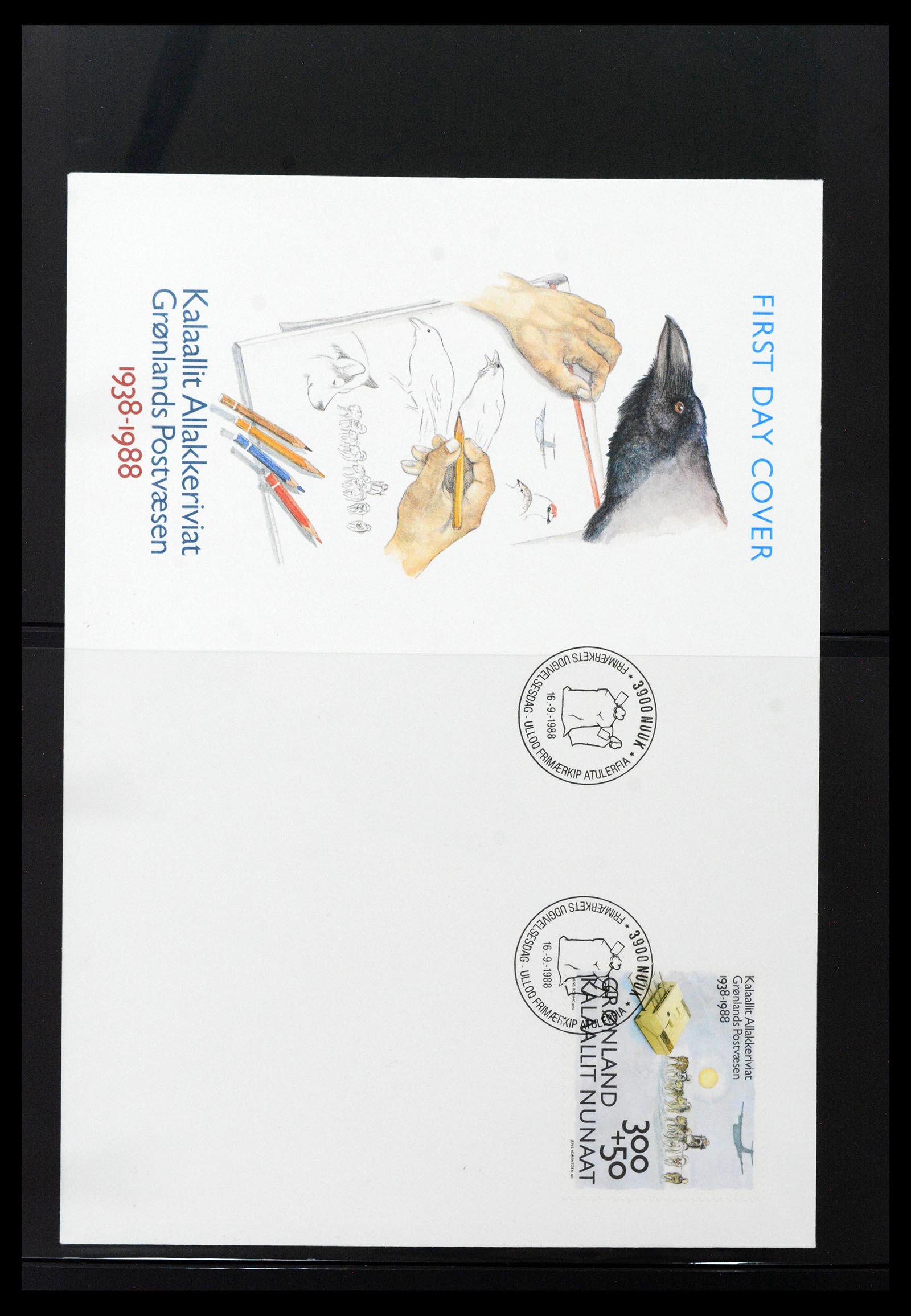 38824 0064 - Stamp collection 38824 Greenland first day covers 1950-2017.