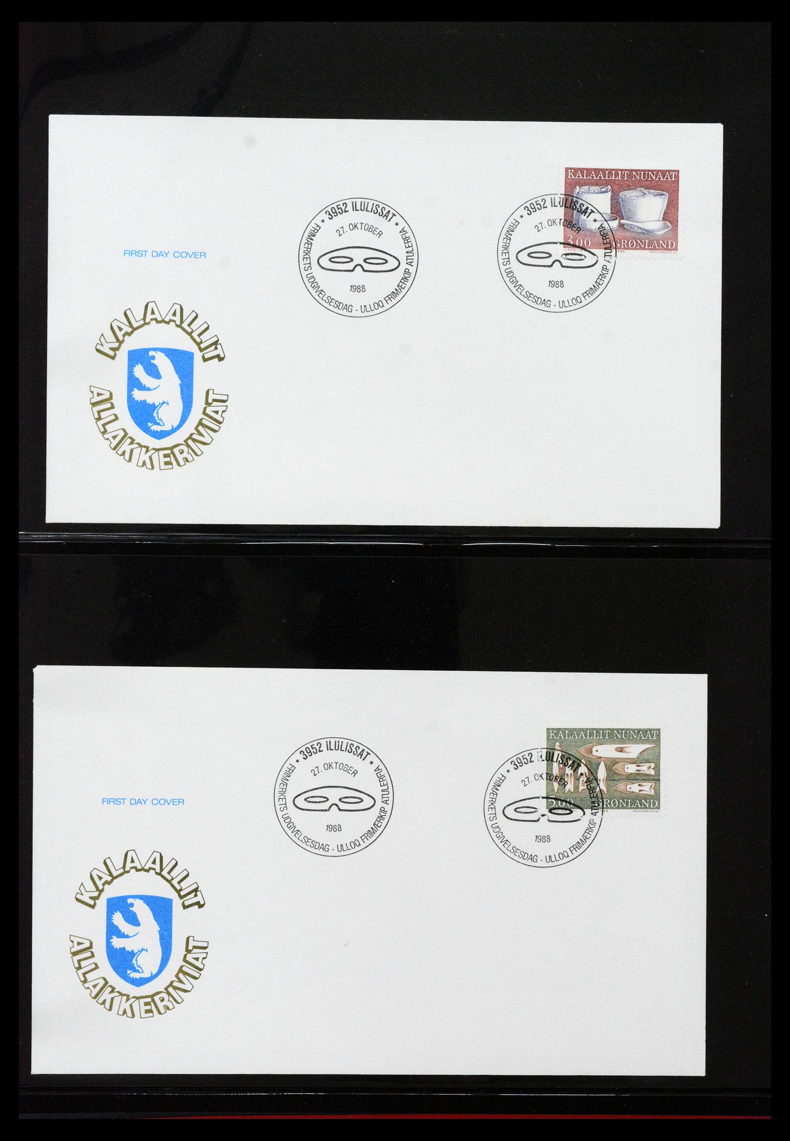 38824 0065 - Stamp collection 38824 Greenland first day covers 1950-2017.