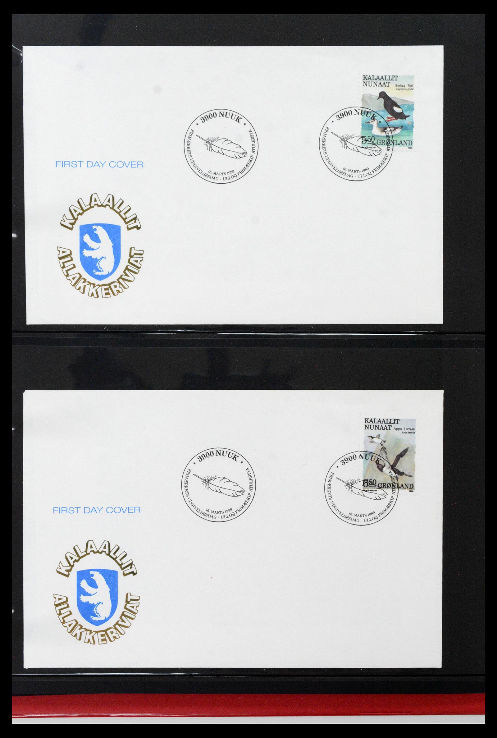 38824 0068 - Stamp collection 38824 Greenland first day covers 1950-2017.