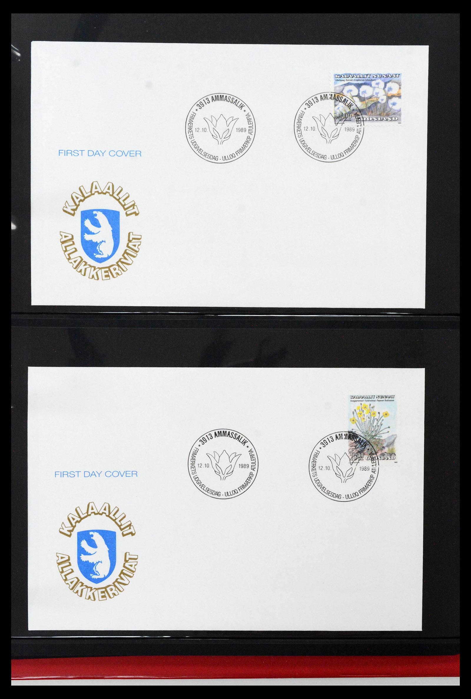 38824 0070 - Stamp collection 38824 Greenland first day covers 1950-2017.