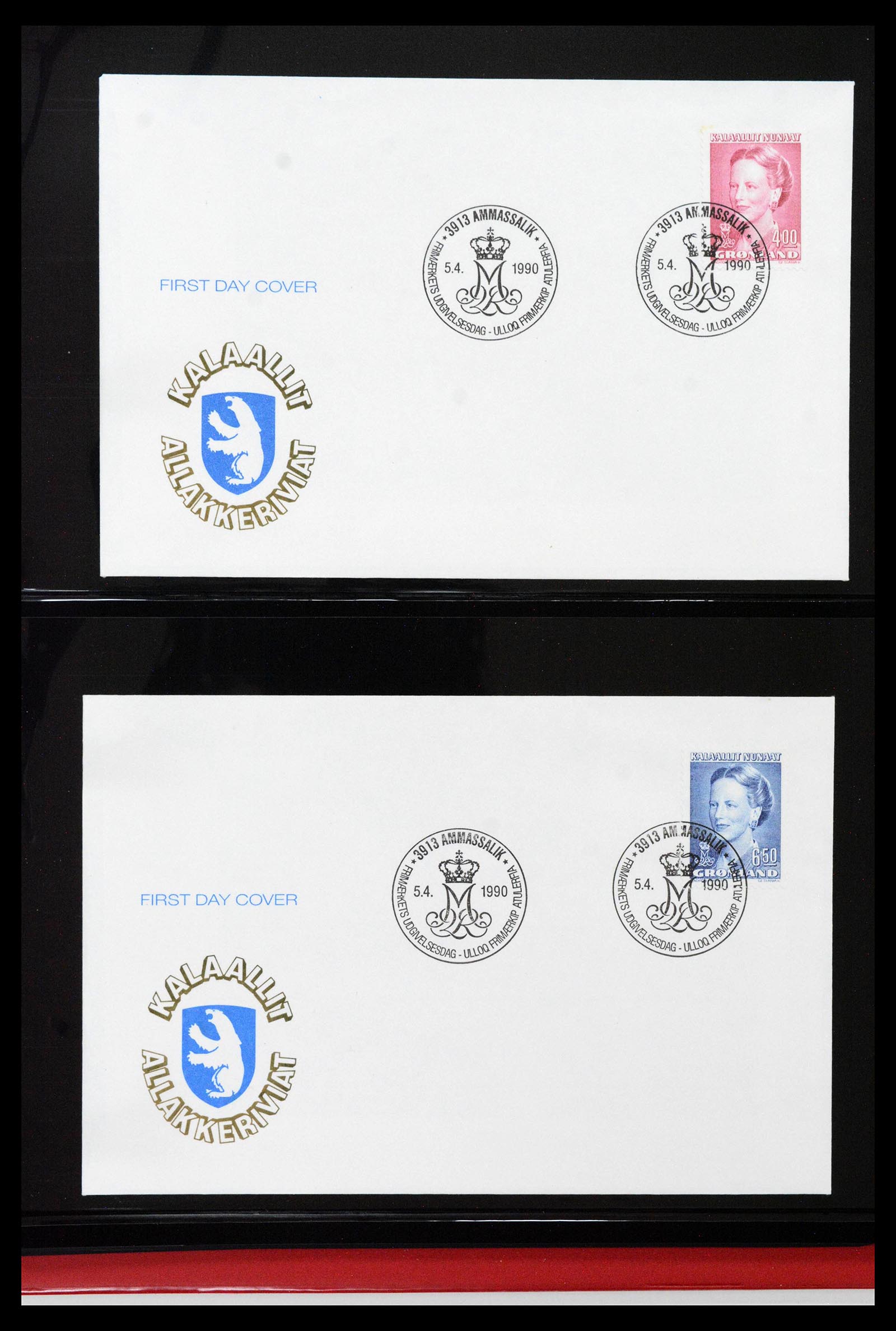 38824 0073 - Stamp collection 38824 Greenland first day covers 1950-2017.