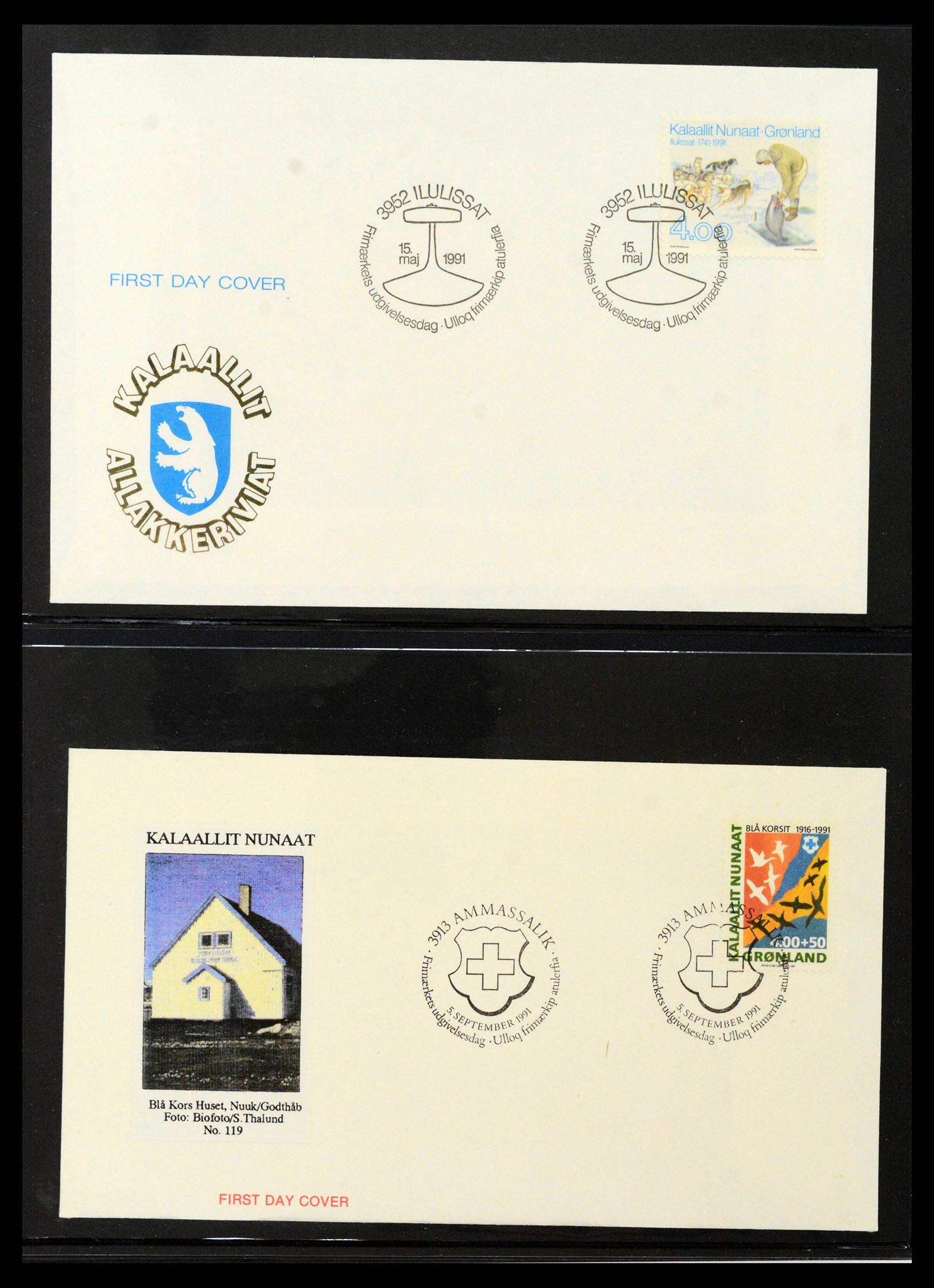 38824 0085 - Stamp collection 38824 Greenland first day covers 1950-2017.