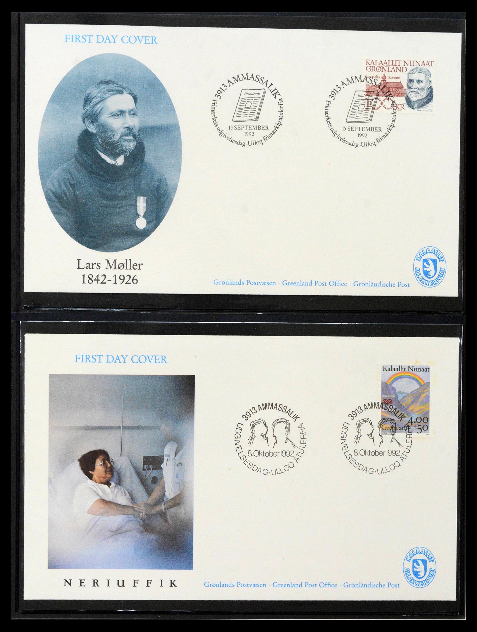 38824 0089 - Stamp collection 38824 Greenland first day covers 1950-2017.