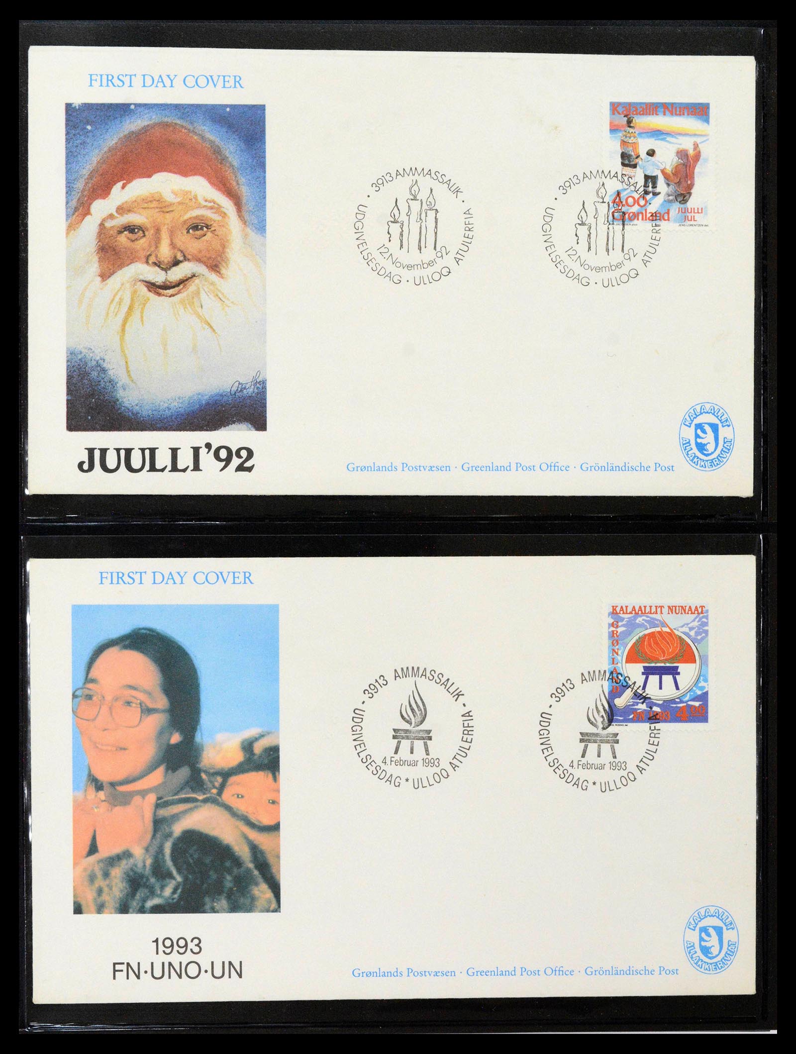 38824 0090 - Stamp collection 38824 Greenland first day covers 1950-2017.