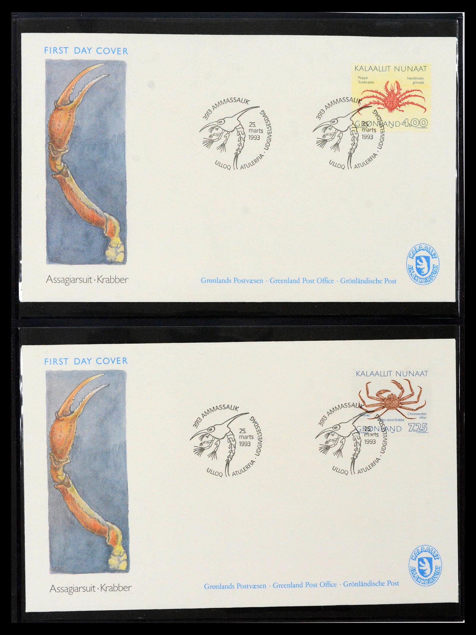 38824 0091 - Stamp collection 38824 Greenland first day covers 1950-2017.