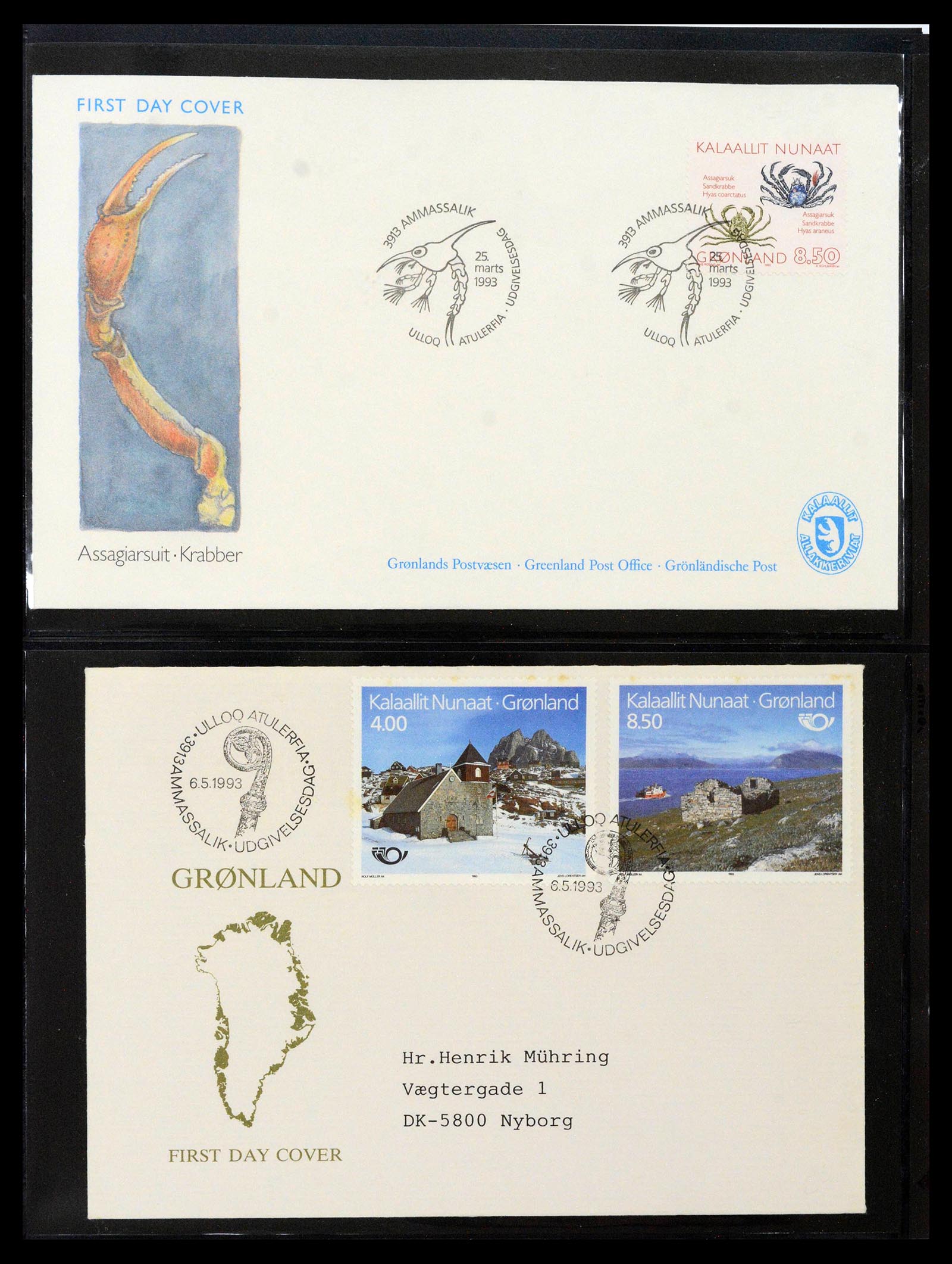 38824 0092 - Stamp collection 38824 Greenland first day covers 1950-2017.