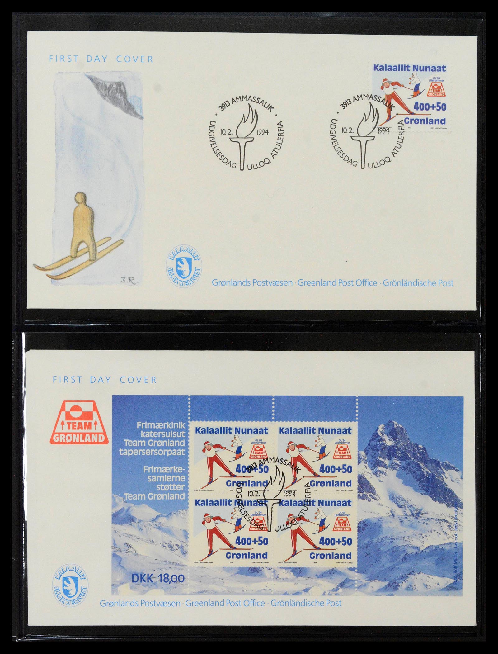 38824 0096 - Stamp collection 38824 Greenland first day covers 1950-2017.
