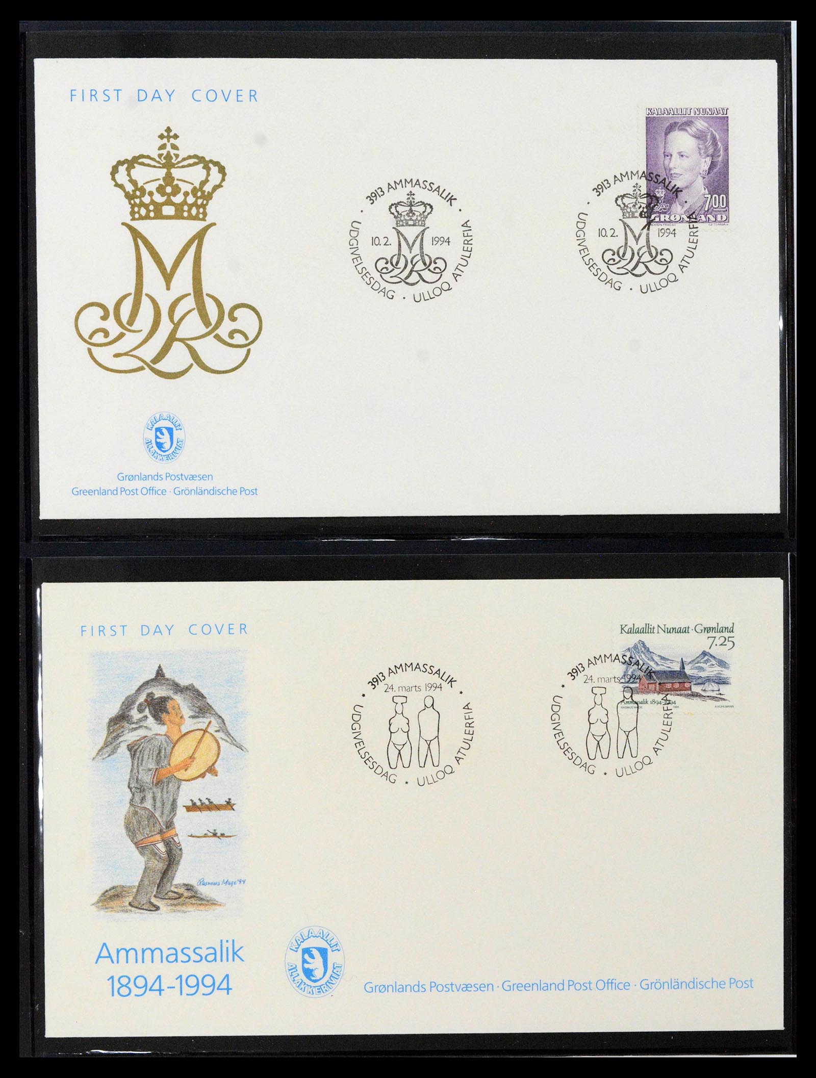 38824 0097 - Stamp collection 38824 Greenland first day covers 1950-2017.