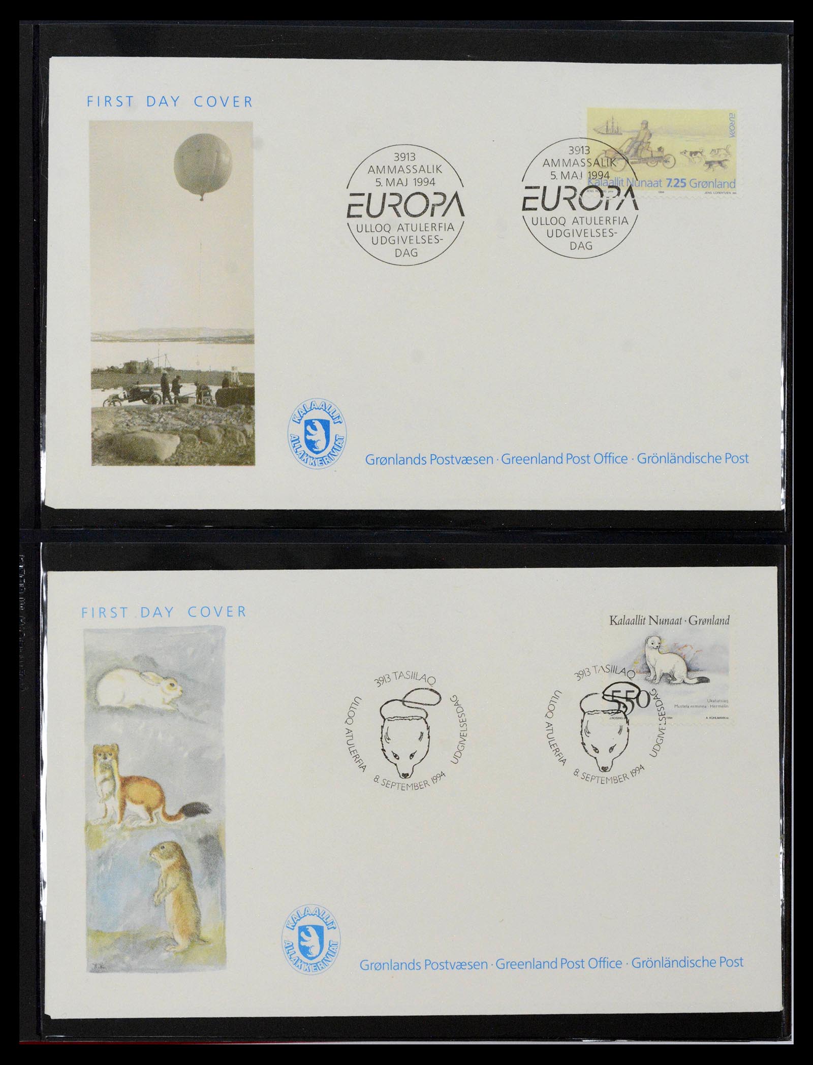 38824 0099 - Stamp collection 38824 Greenland first day covers 1950-2017.