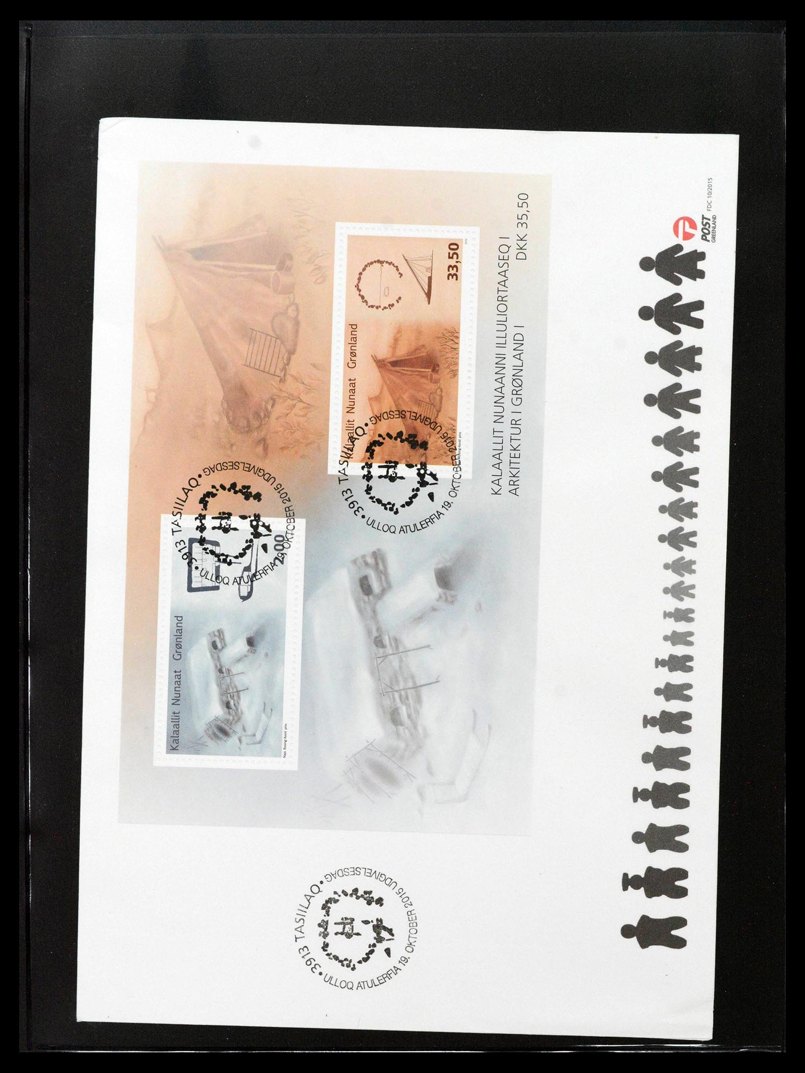 38824 0365 - Stamp collection 38824 Greenland first day covers 1950-2017.