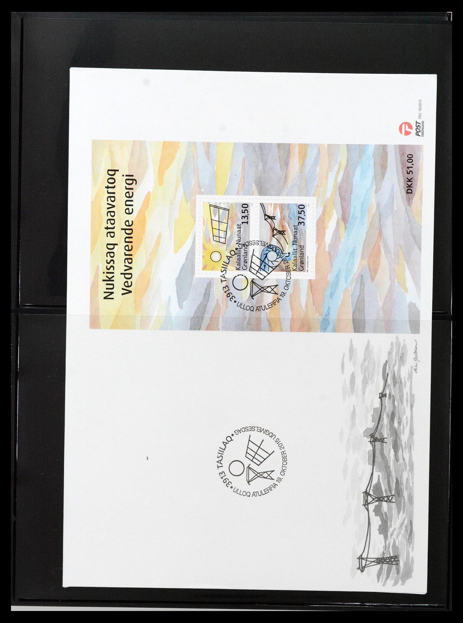 38824 0369 - Stamp collection 38824 Greenland first day covers 1950-2017.