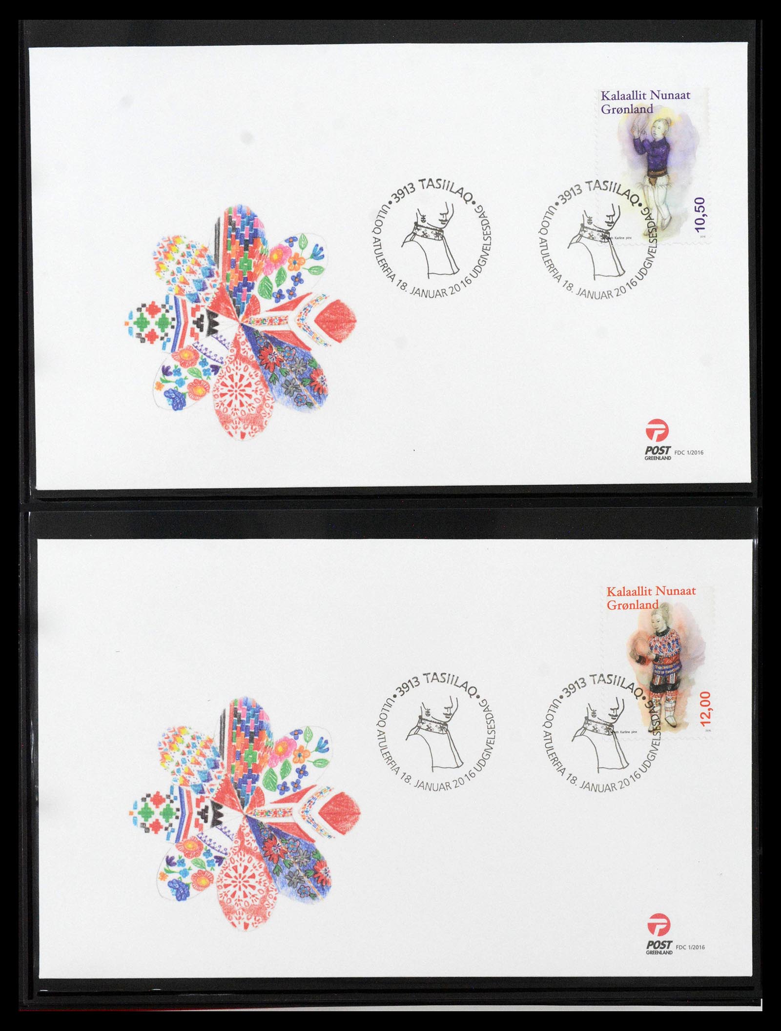 38824 0372 - Stamp collection 38824 Greenland first day covers 1950-2017.