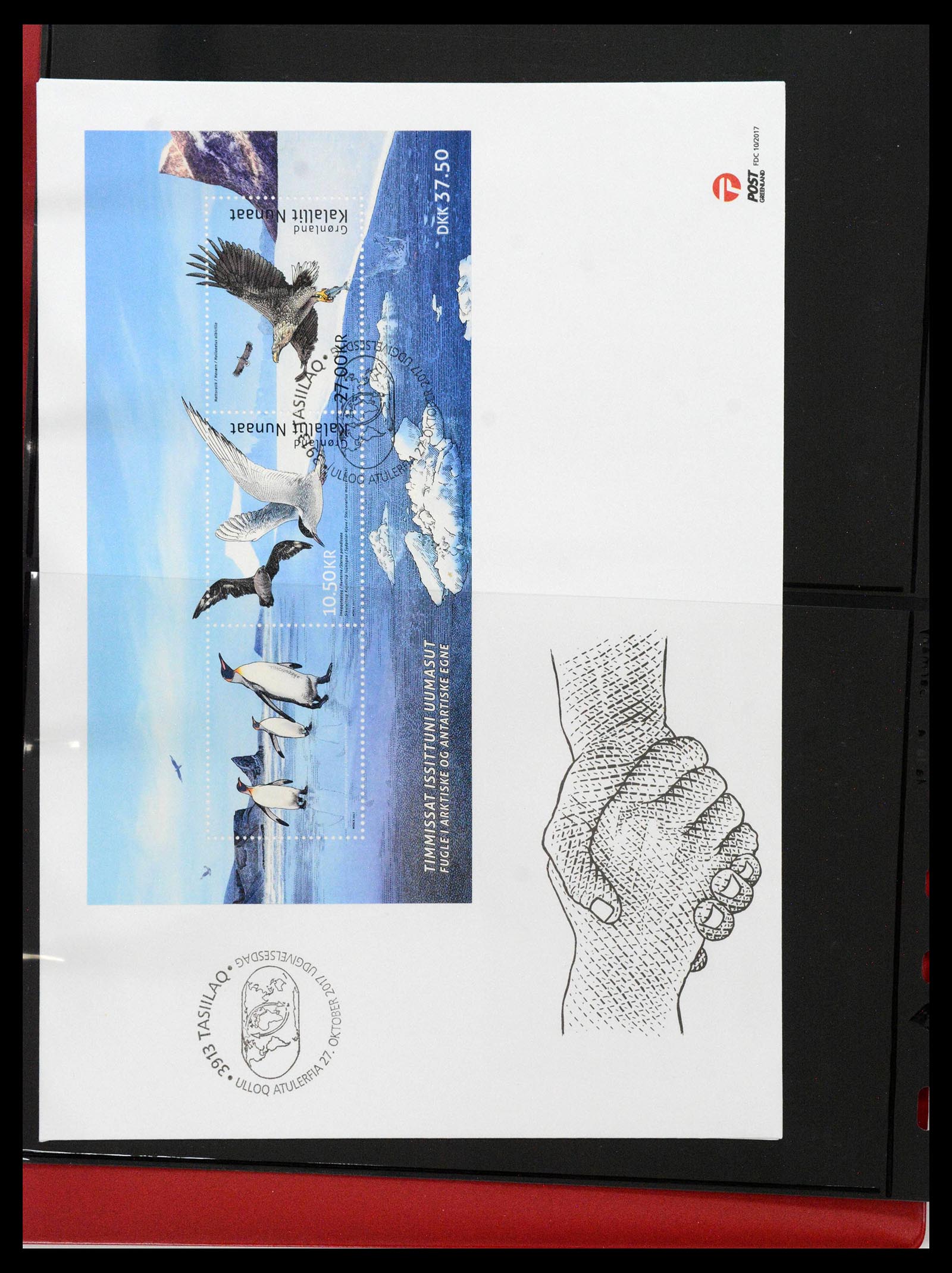 38824 0410 - Stamp collection 38824 Greenland first day covers 1950-2017.