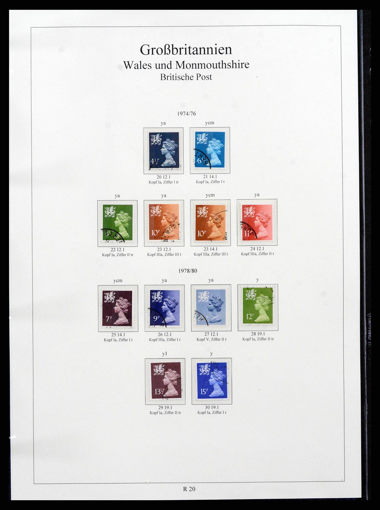 38825 0183 - Stamp collection 38825 Great Britain 1840-1976.