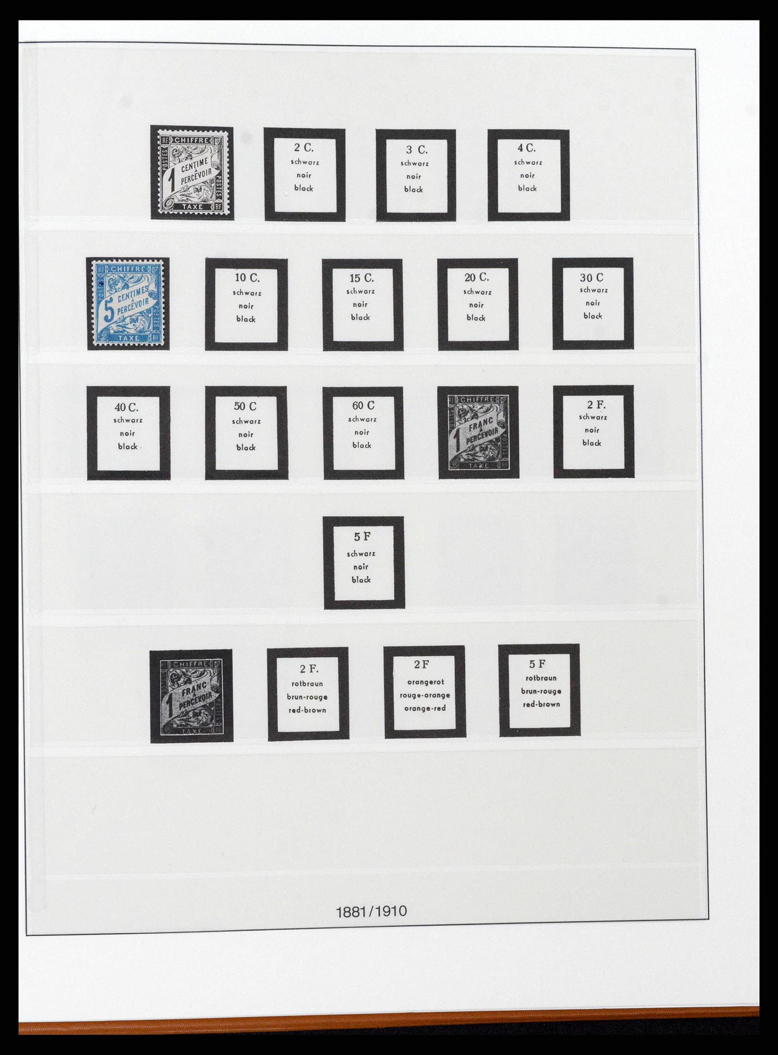 38827 0052 - Postzegelverzameling 38827 Frankrijk 1853-1965.