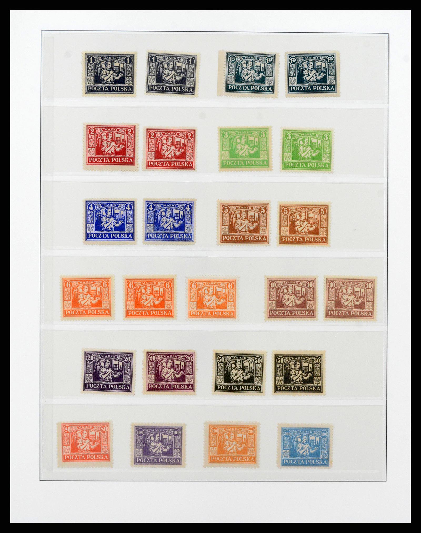 38831 0090 - Stamp collection 38831 German territories 1920-1939.